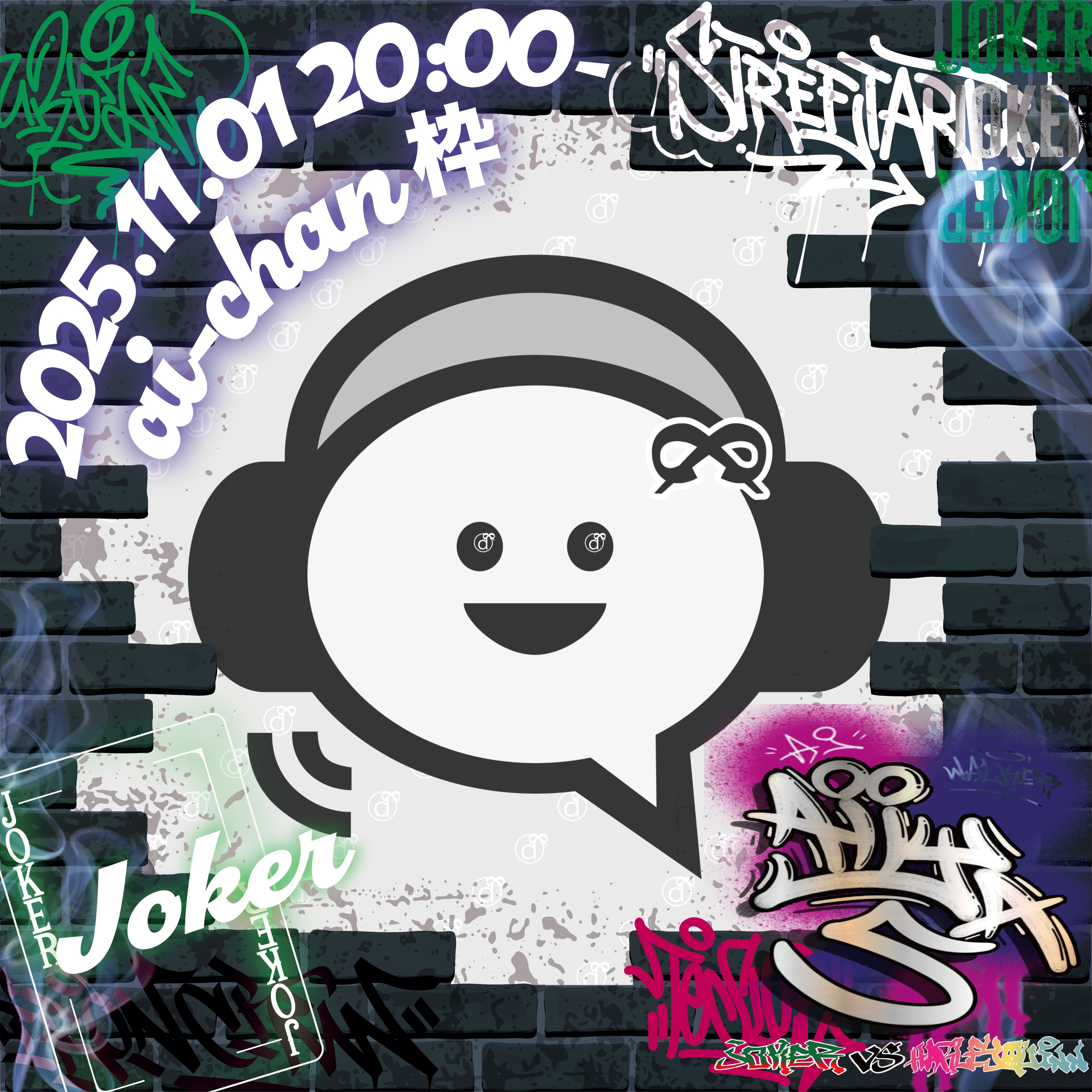 ⓓྀི ダー子@最強ネキ🎧