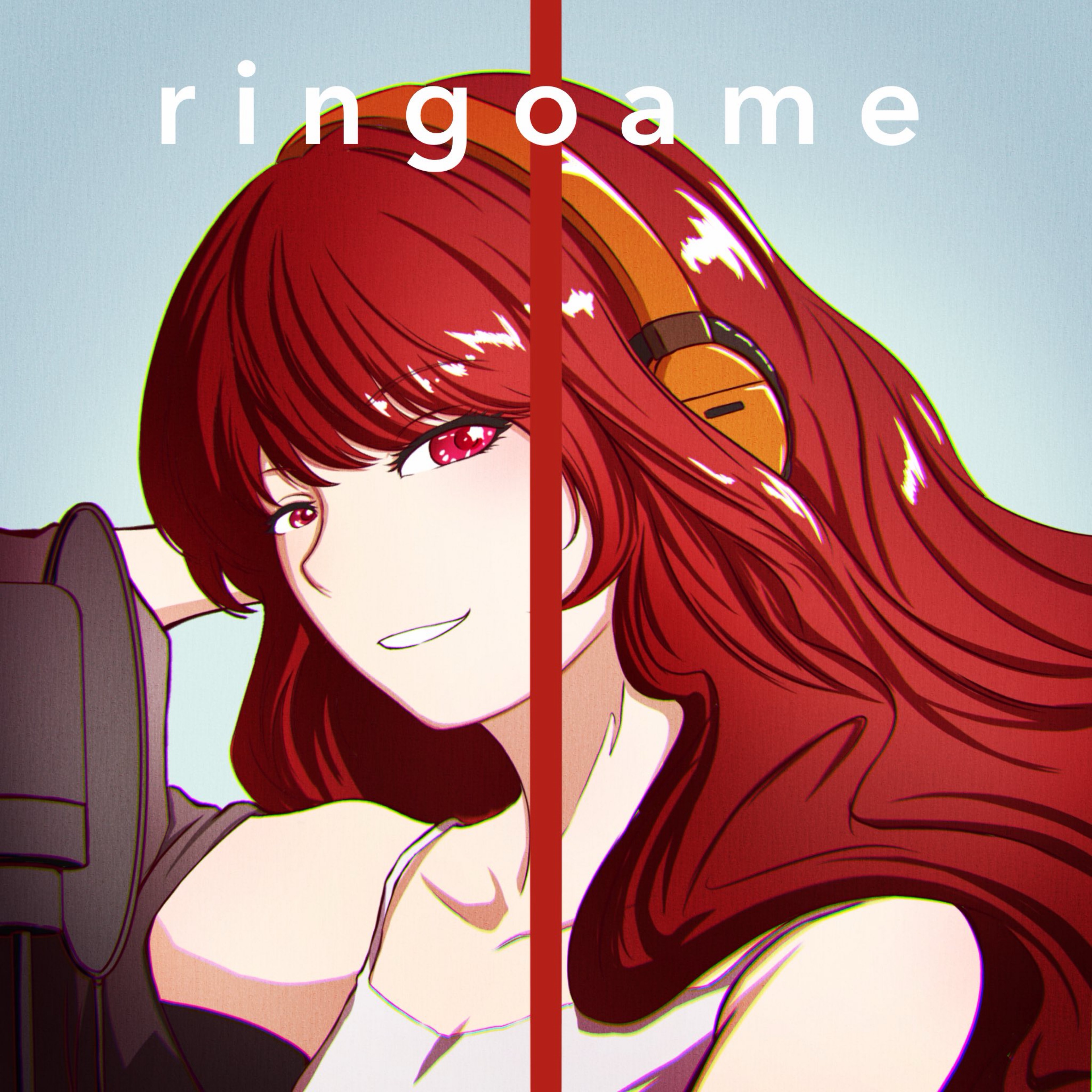 りんご飴@歌みたデビュー