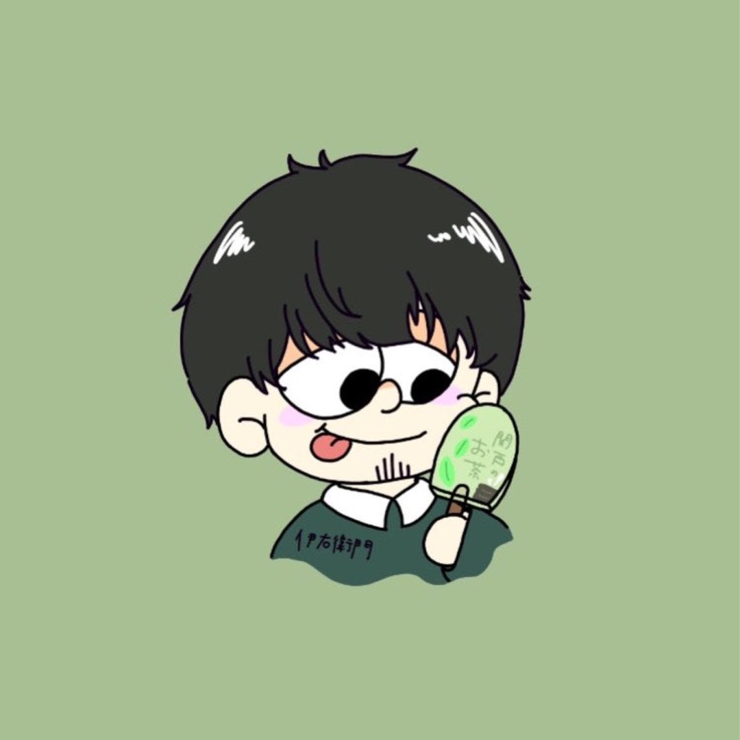 ∴伊右衛門