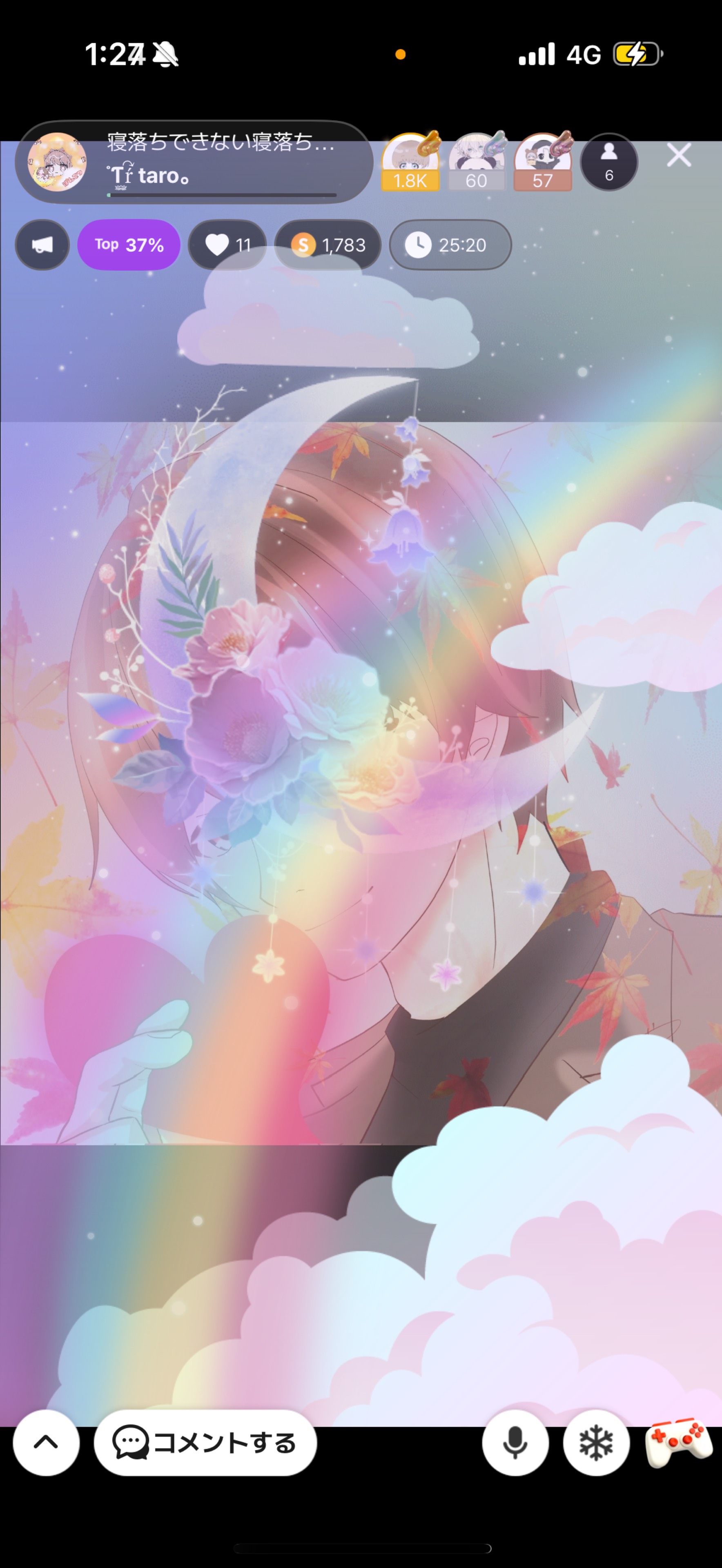 ཾƬ࿆ŕ⃕ taro。【𝓣𝓻𝓪𝓾𝓶𝓮𝓝】