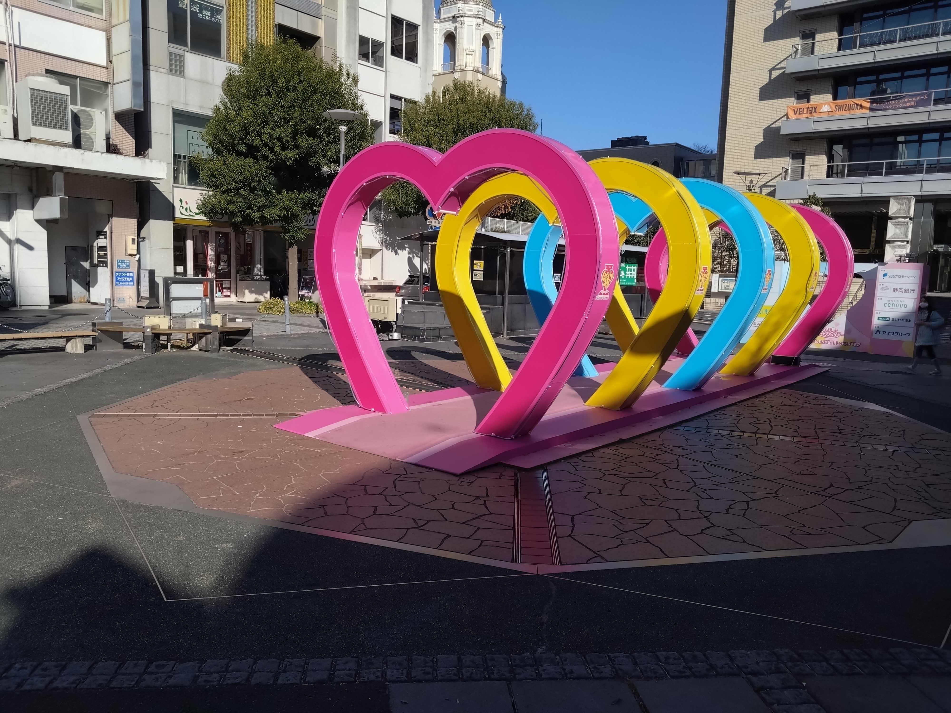 さわぴー＆しんや🪻