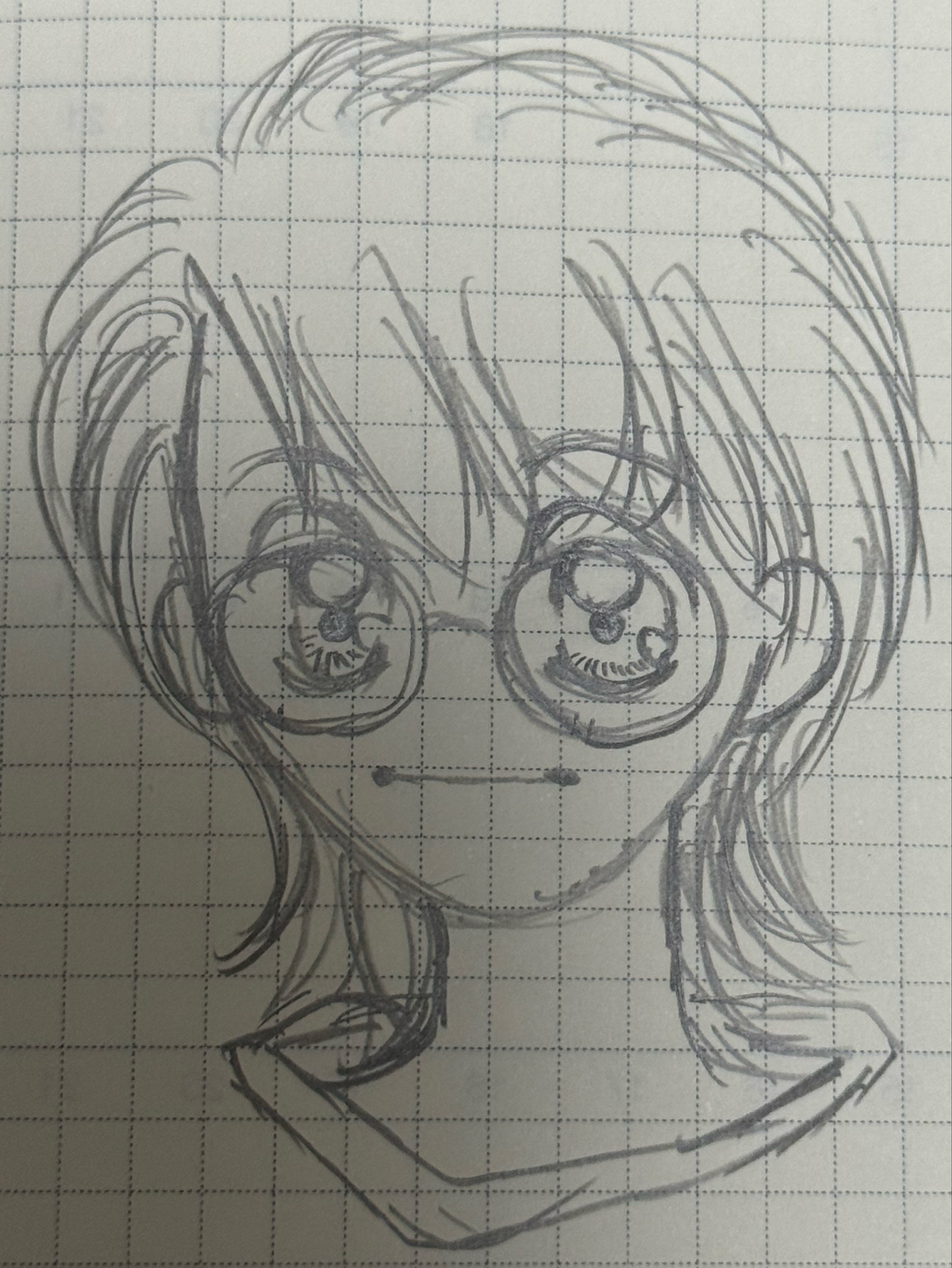 まち