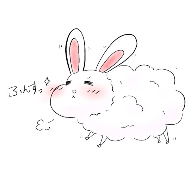 羽咲陽🐰