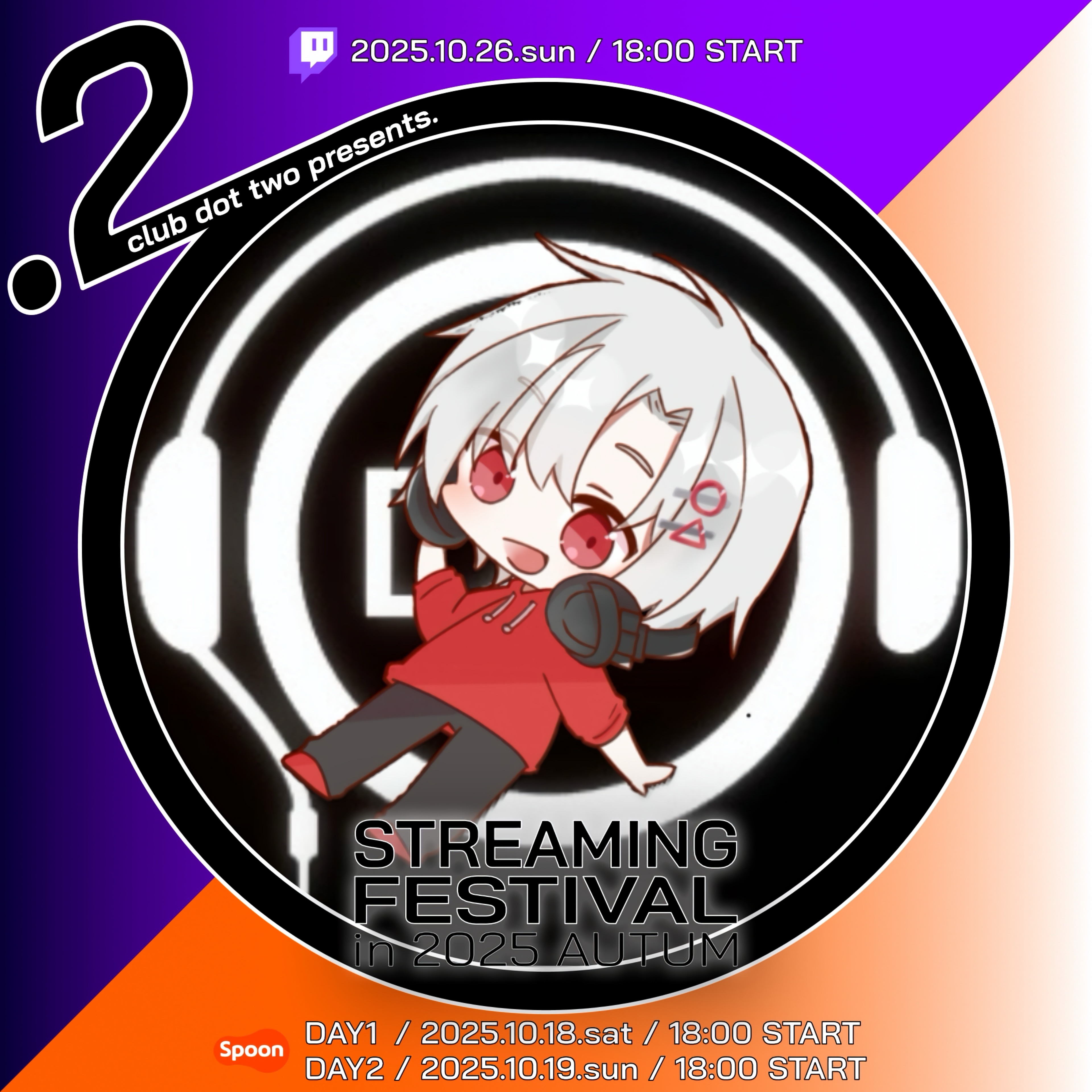⭕️-M4L-DJ企画10/18 18時
