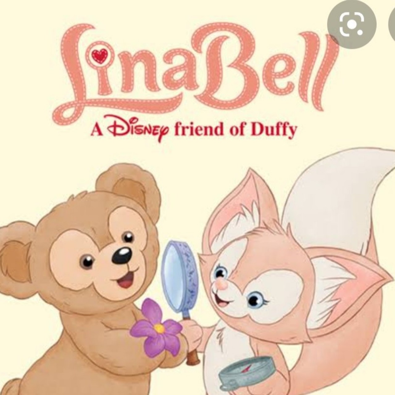 リーナベル(︎︎ ♀)