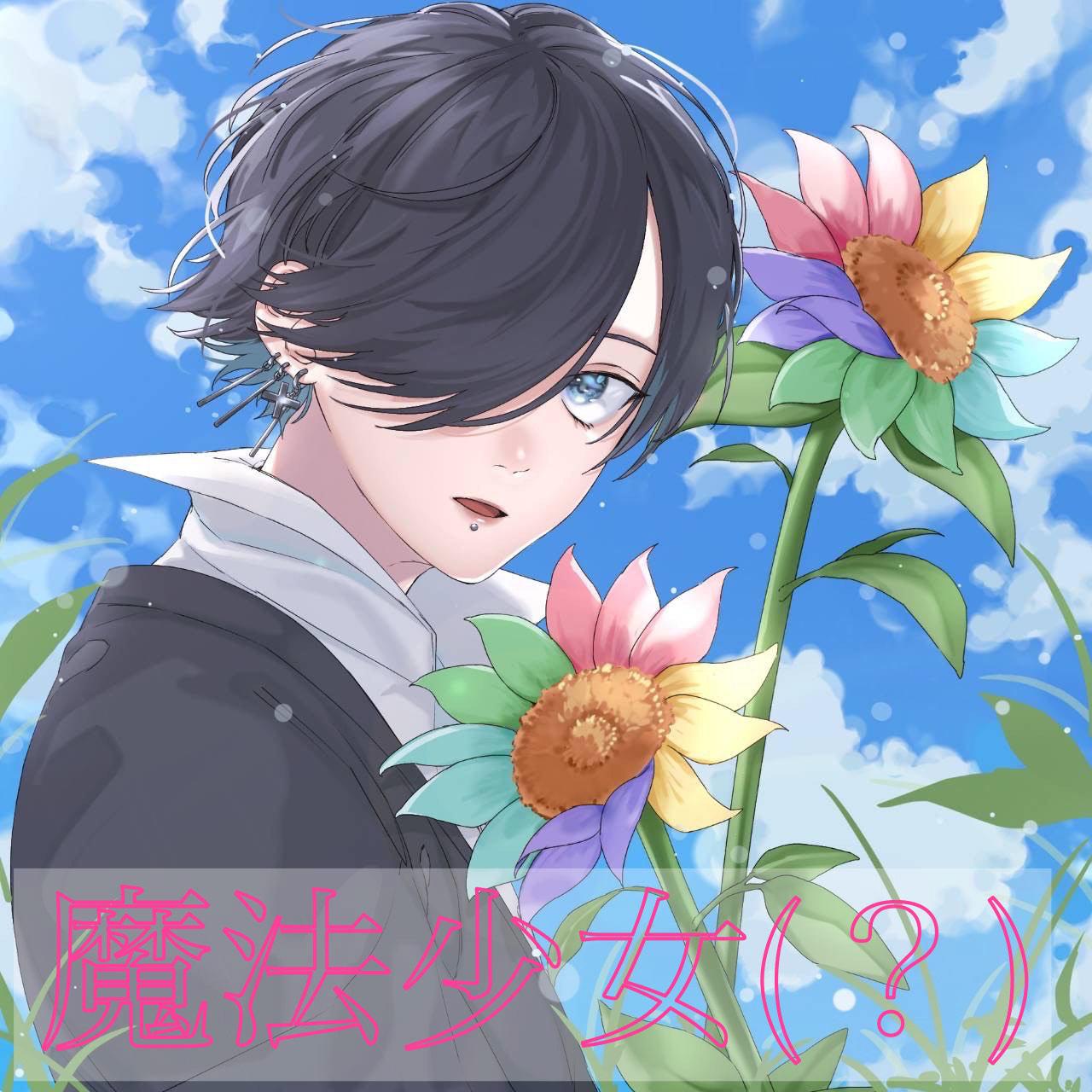 r u k i c h i ð¡âÌâÍ