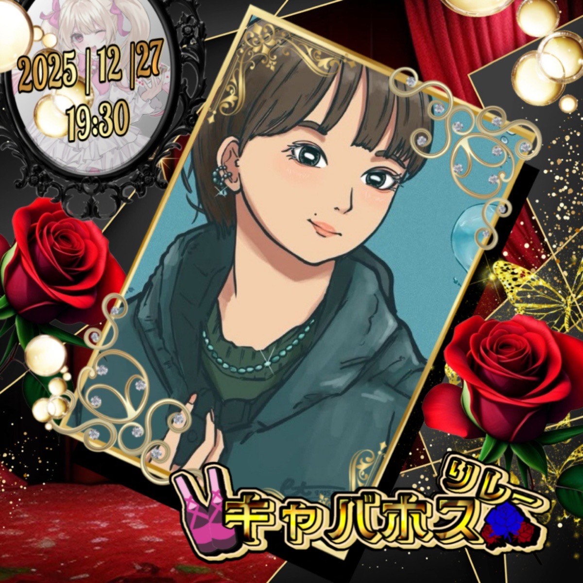 かまくら ₄Ø𓆪