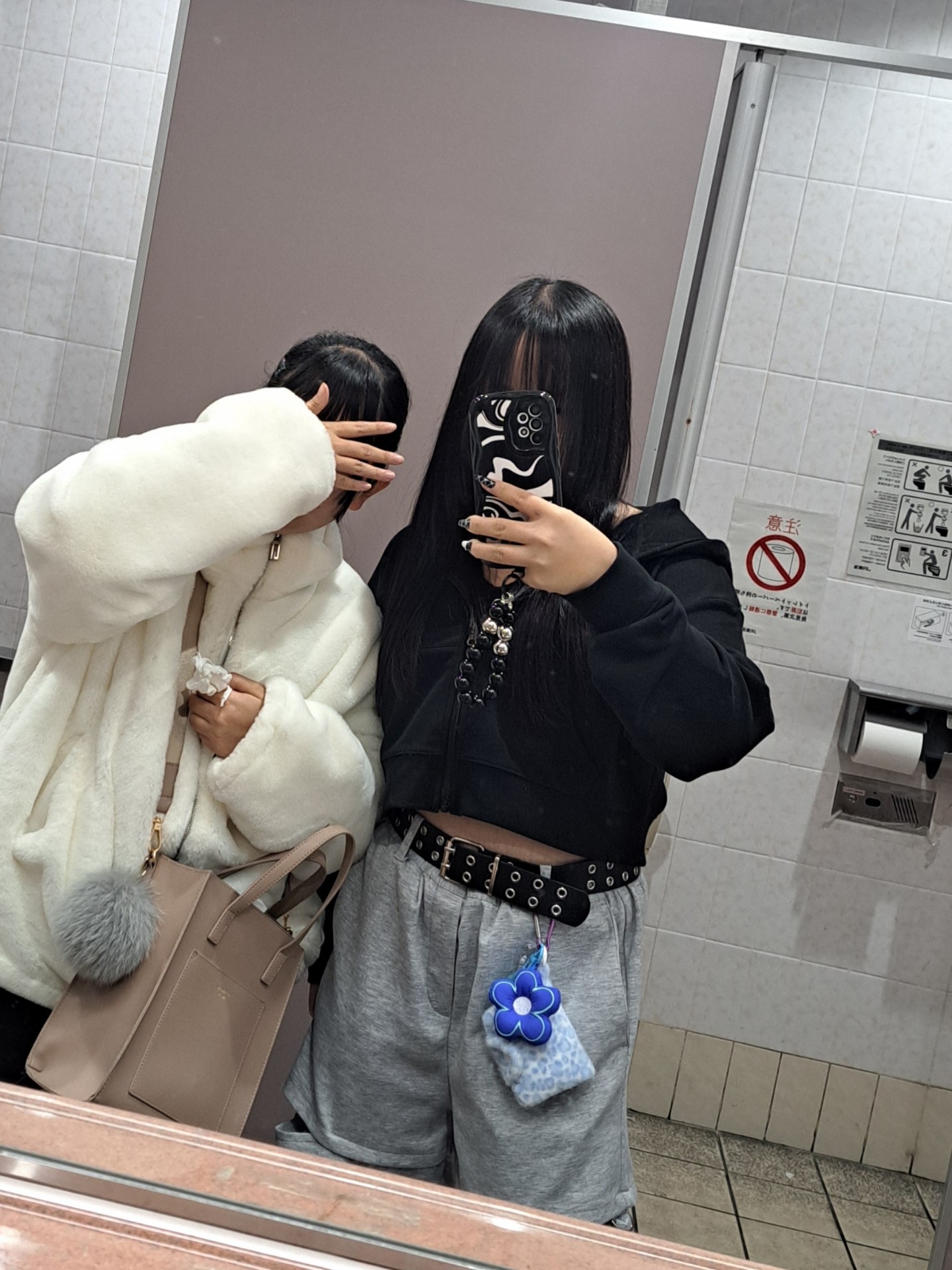 🦋♔໊A‪.o.shi