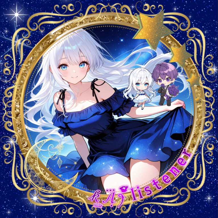 星蘭𝓀࿆𝒜̣⃛ꫂ ၴႅၴ@投げ禁