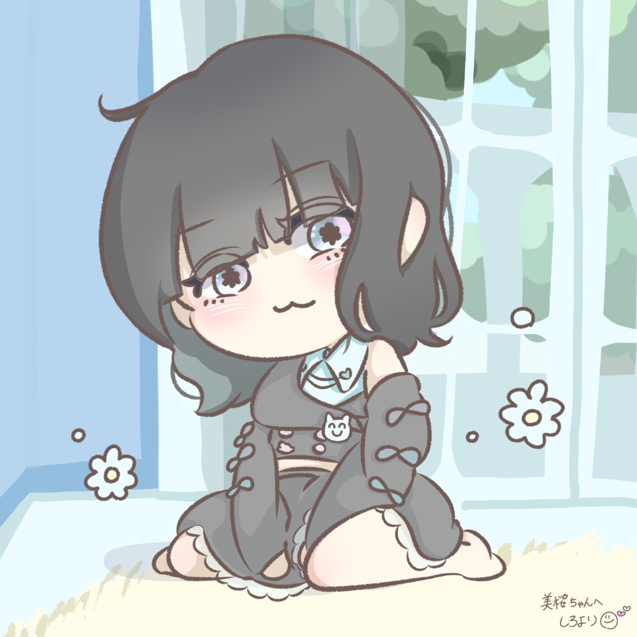 美桜