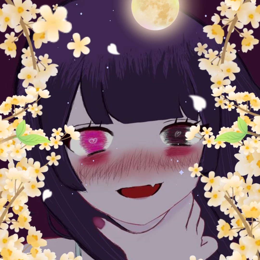 譜海呑 ねむ 