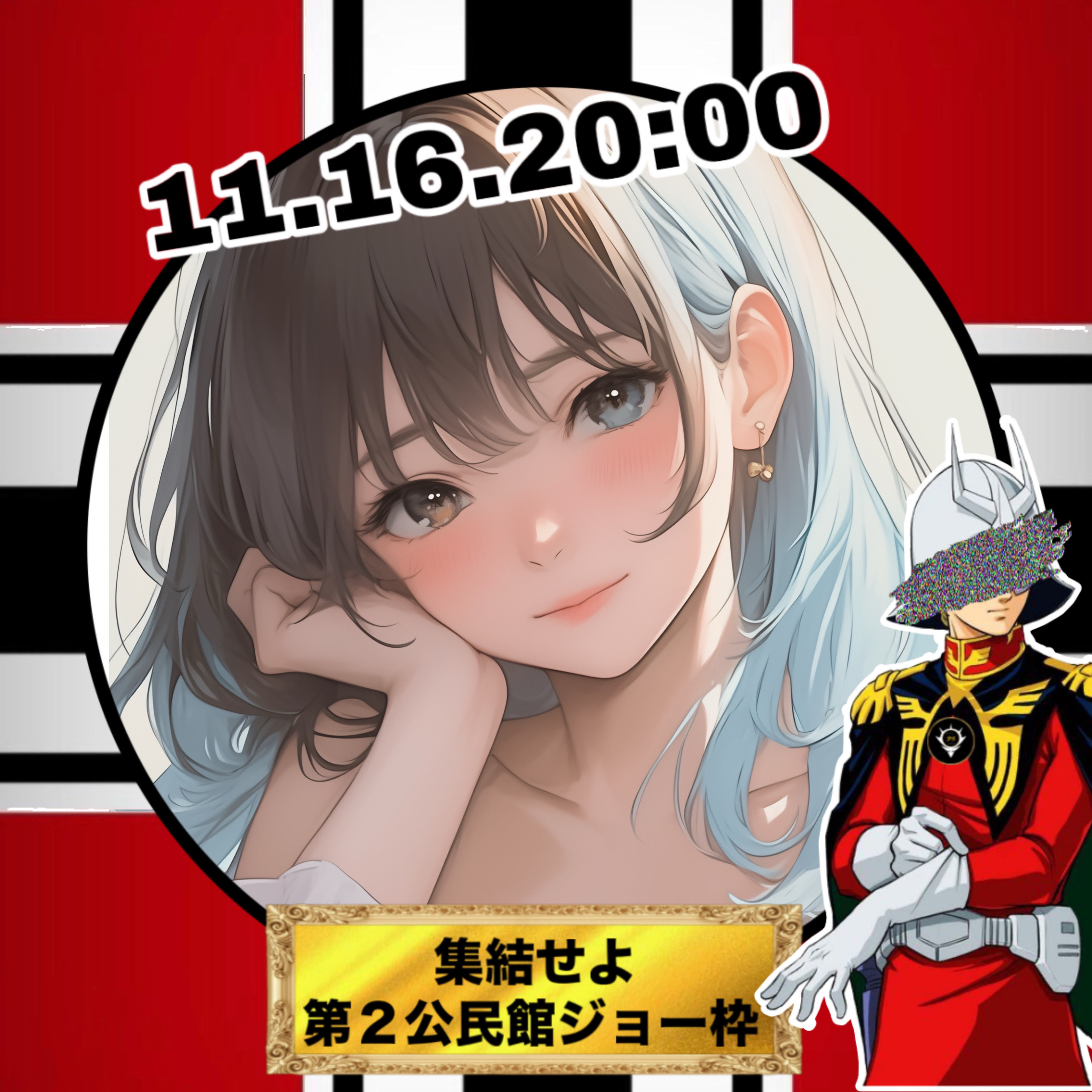 ꋪ*·̩͙蕗花-ﾛｶ-