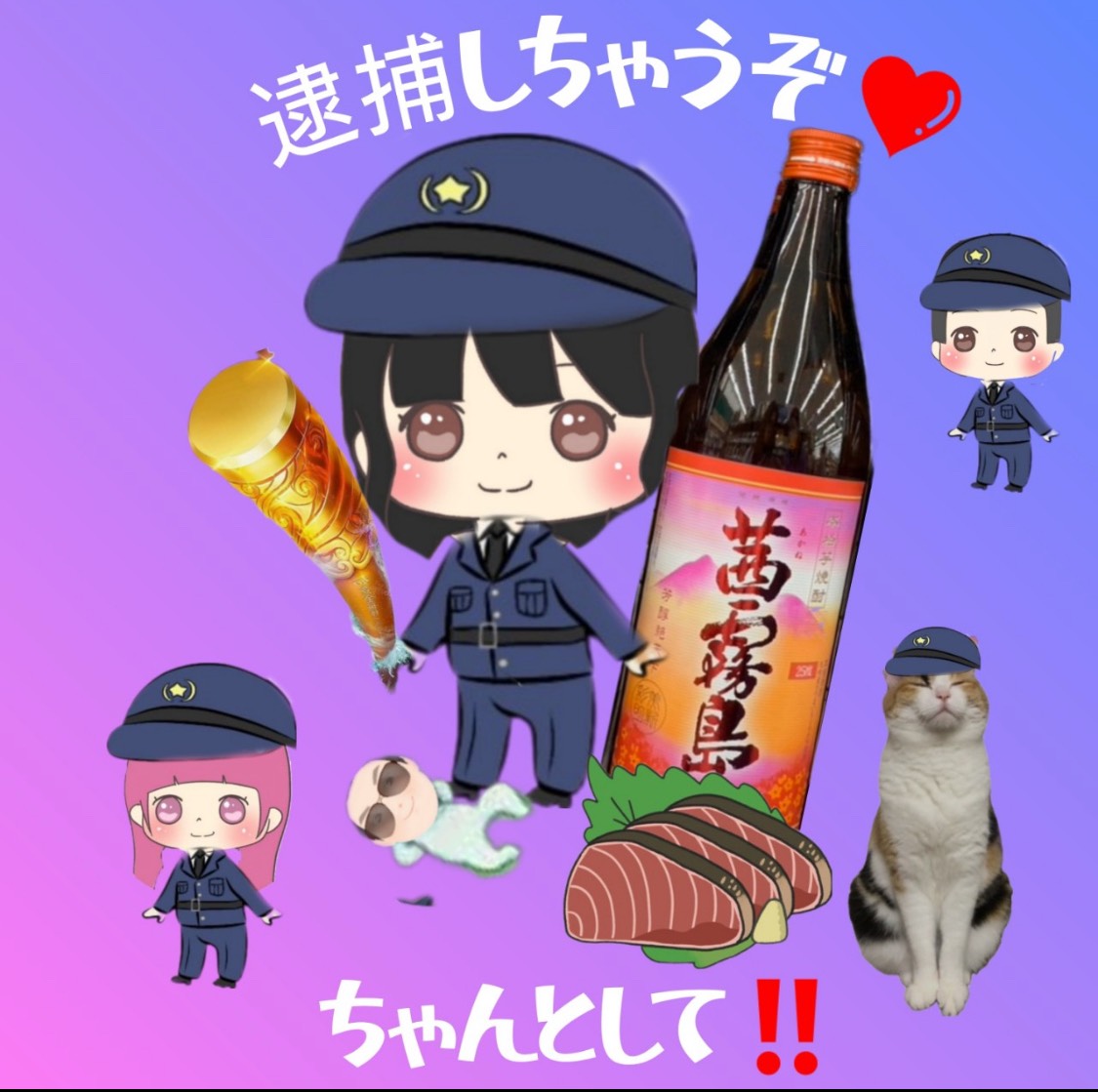 🙂ྀིぴゅあ🚚。北国ﾄﾞﾗｲﾊﾞｰ専ﾏﾈ