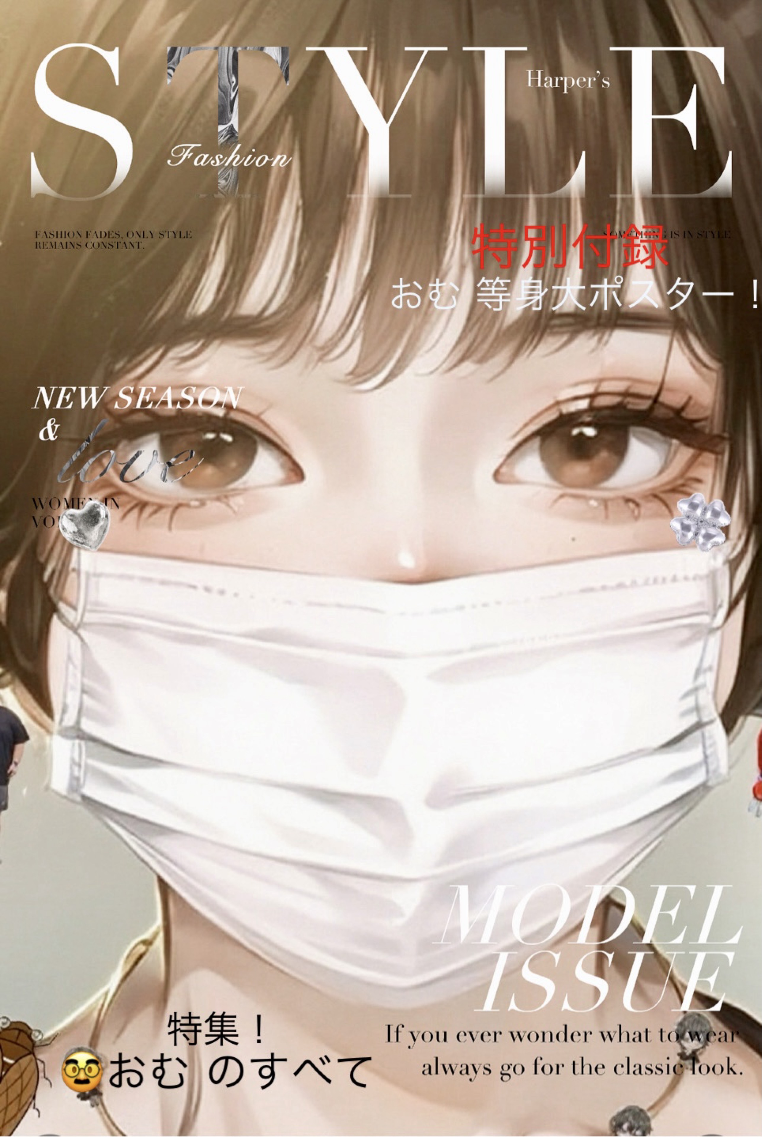 🪼🅛🅘🅢🅐(ﾘｻ)