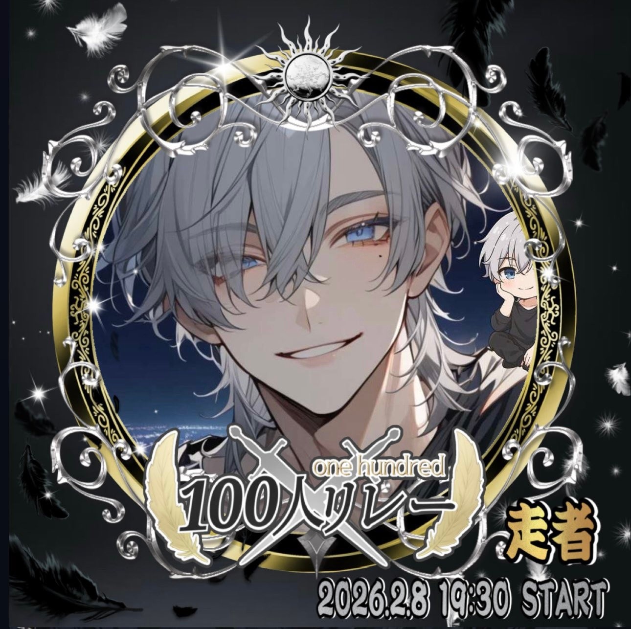 𝒹₉⋆̩𝕯𝓪𝓻𝓴