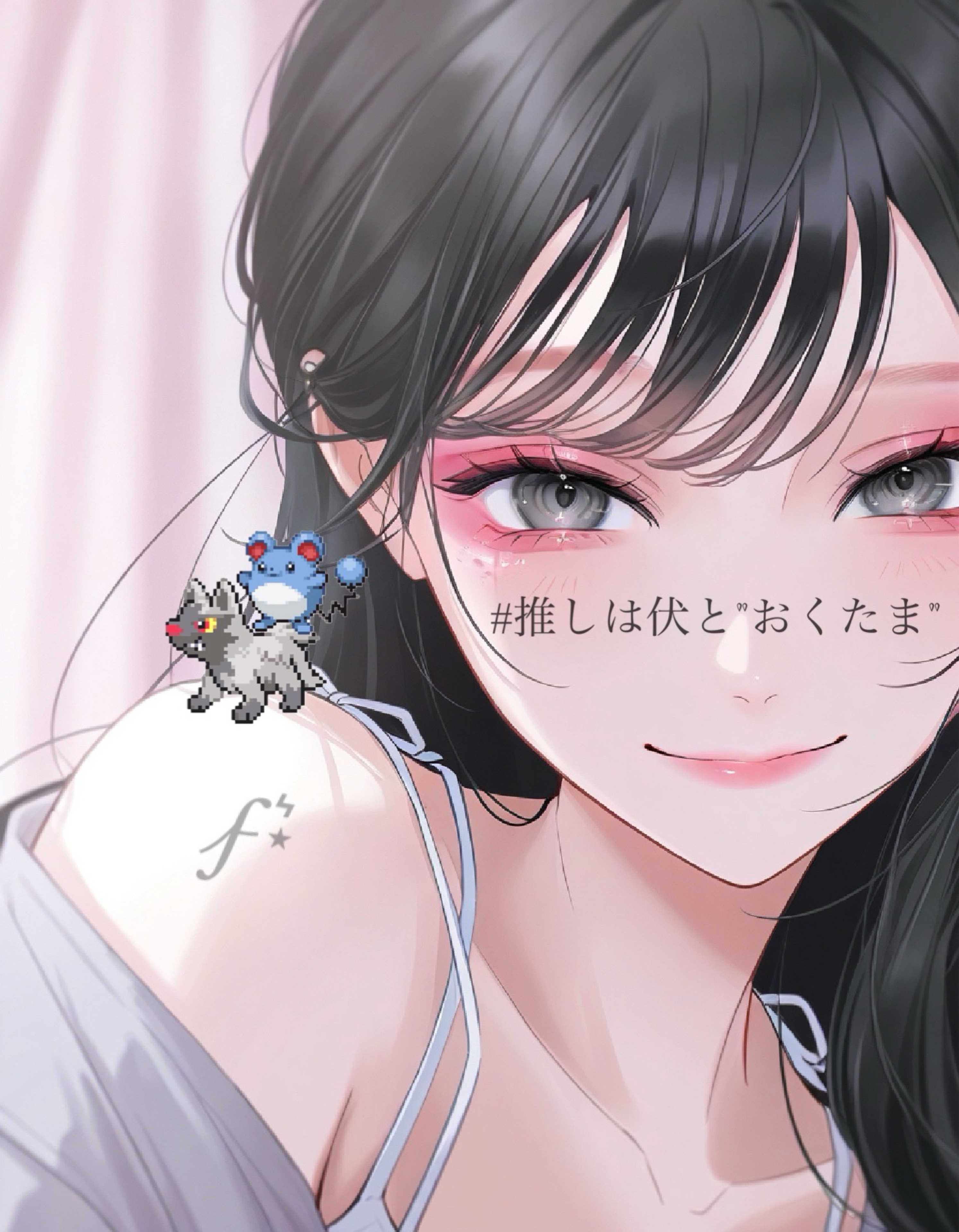 𝐻𝐼𝑀𝐴𝑅𝐼