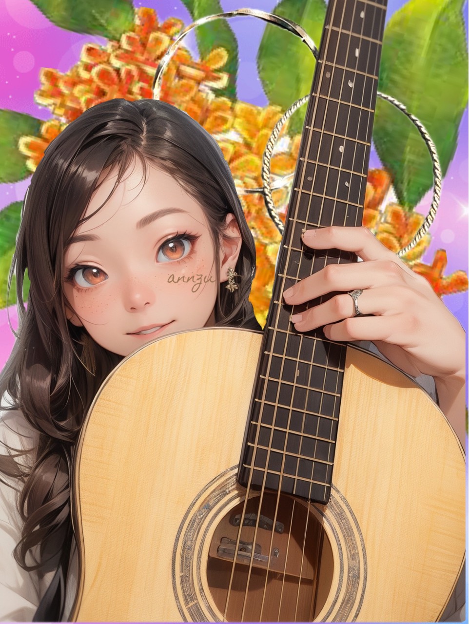 あんず