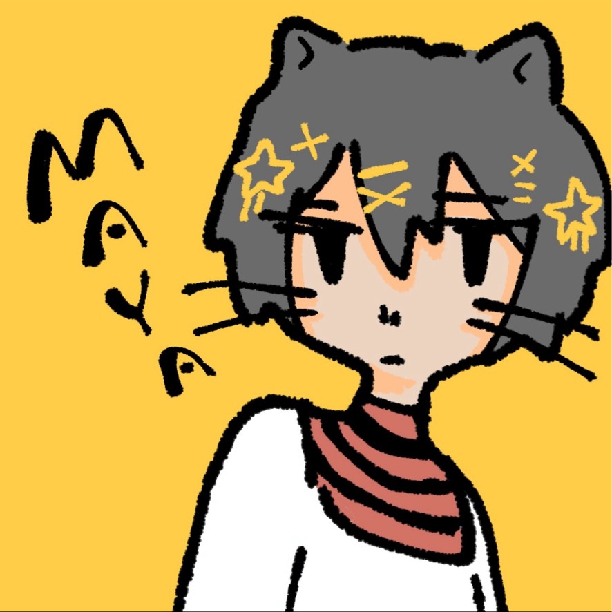 まや