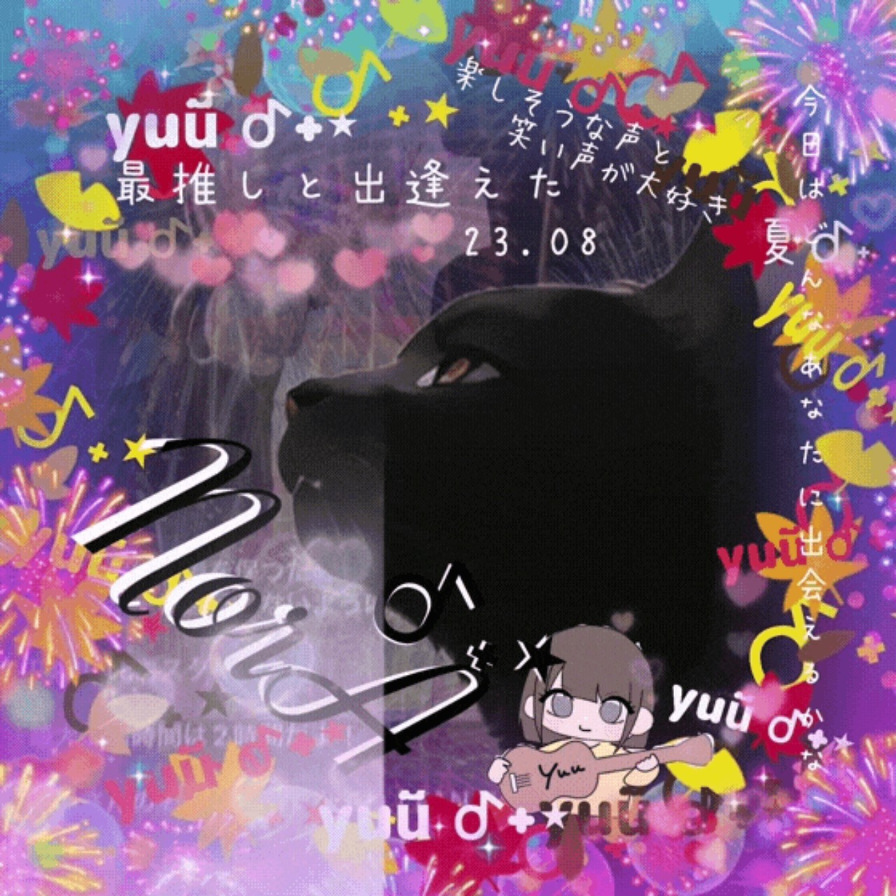 𓏲黒猫♂𝑵𝒐𝑹𝑨-ﾉﾗ-ᕷ˖⋆