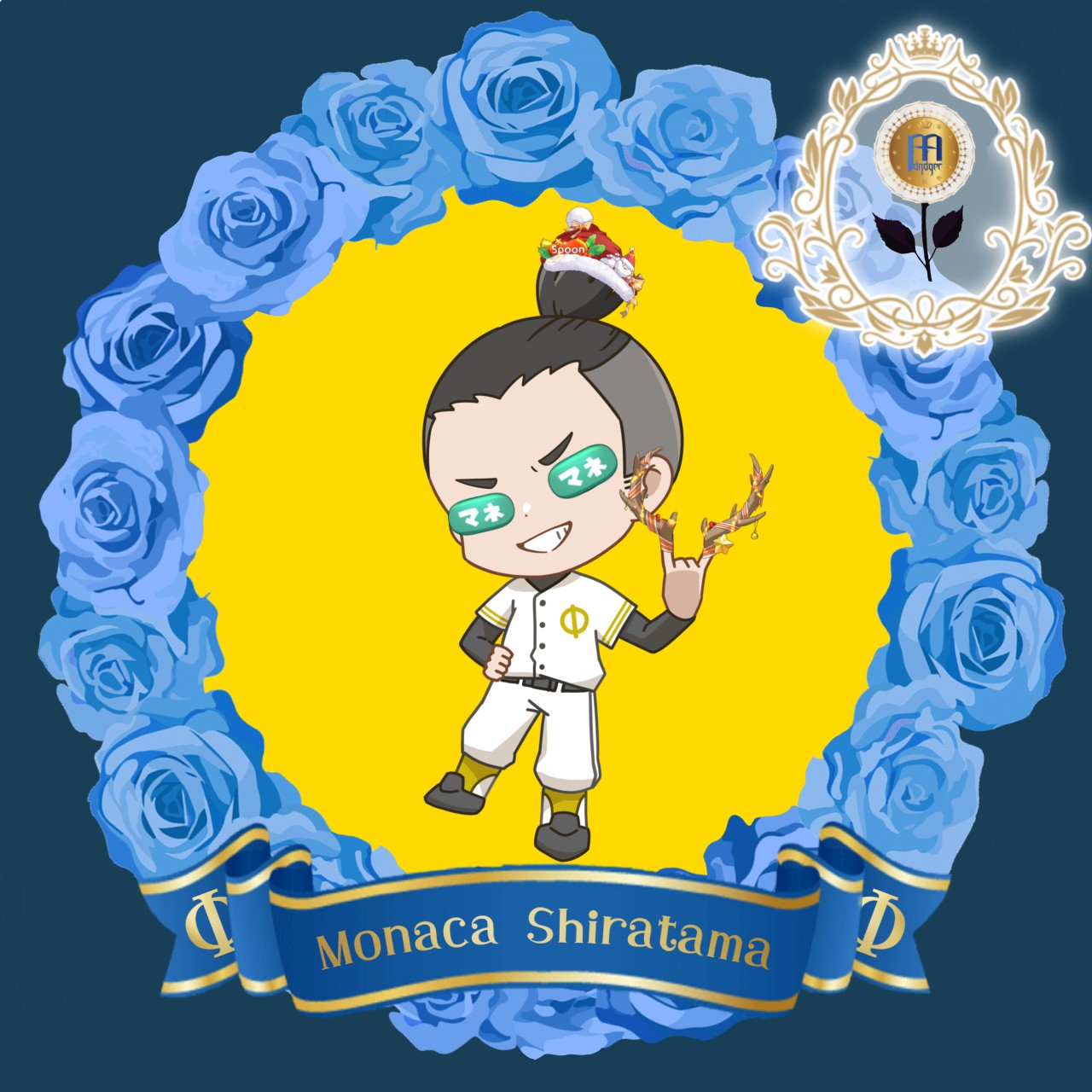 ミュ潜りもっこりわくわくびんびんもりすけ