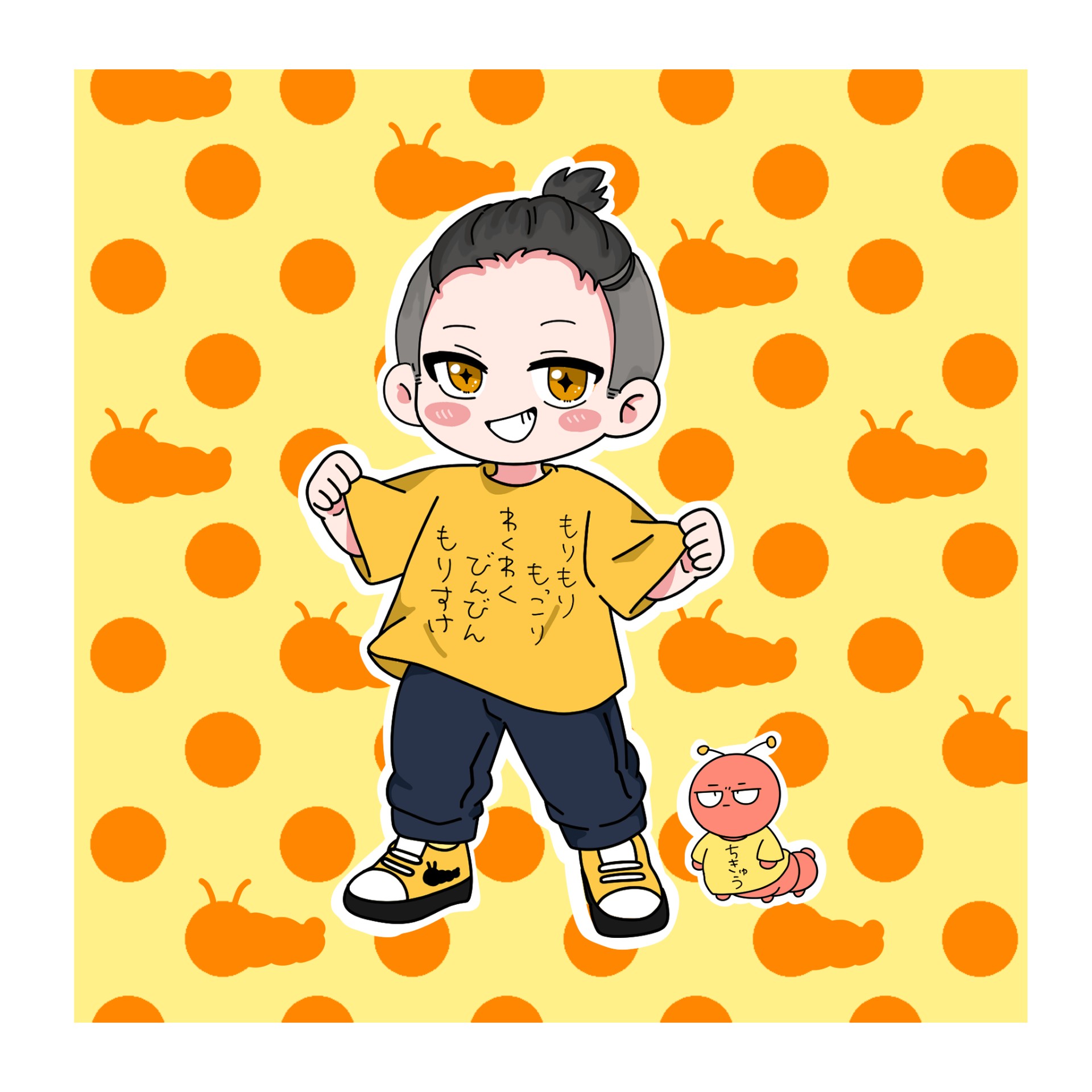 🚅ヘラもっこりわくわくびんびんもりすけ