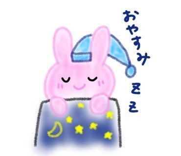 𖤥𖤘⋆*なな🥄まどらー*⍋❅