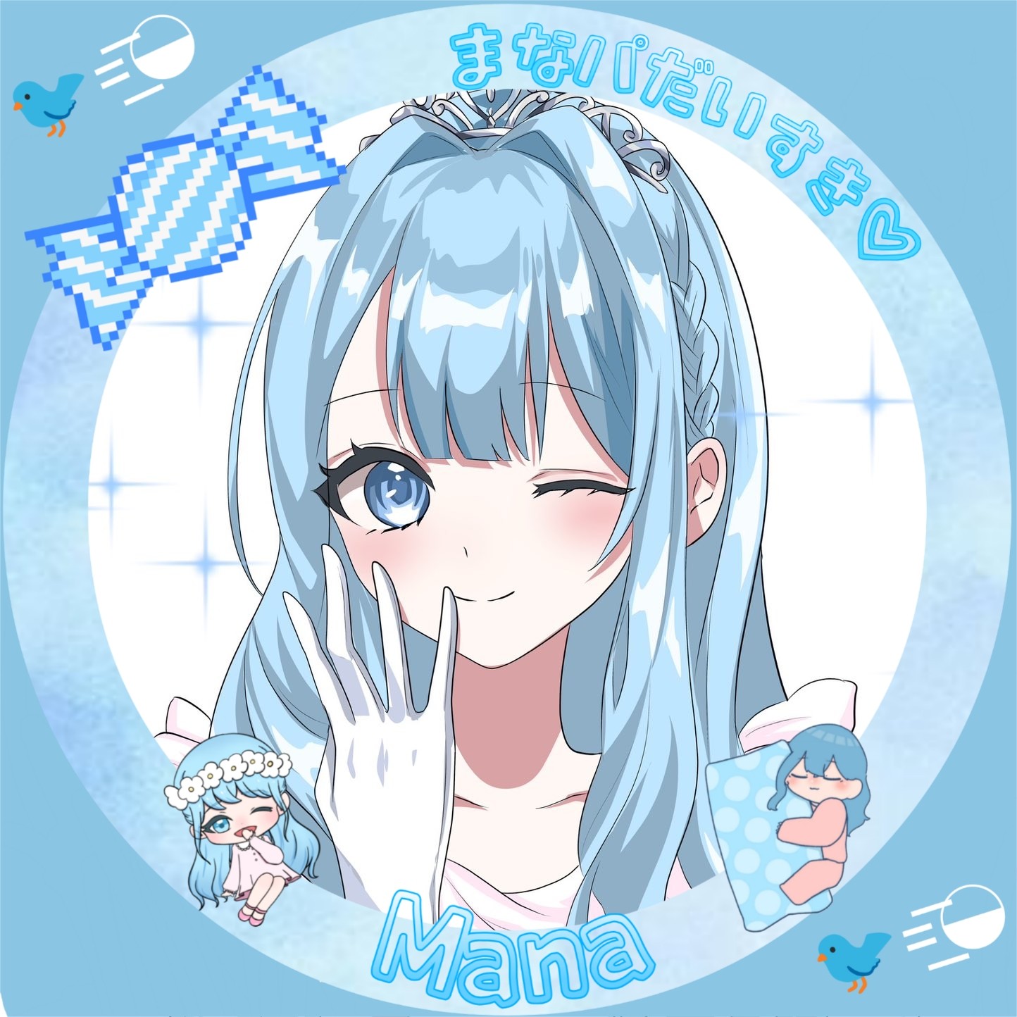 Mana🐦=͟͟͞͞◒しごみゅも