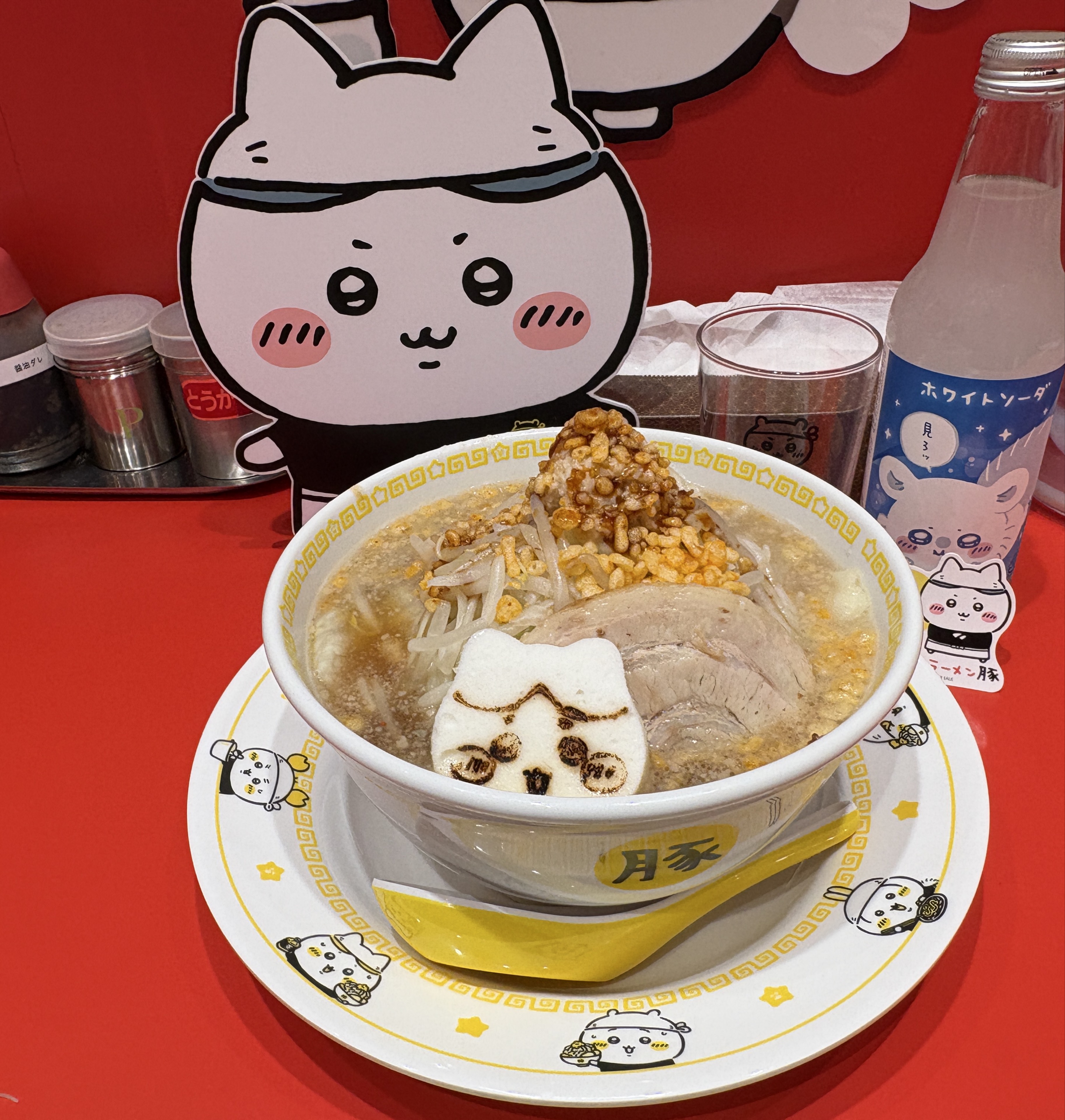 駒草よしぱる。