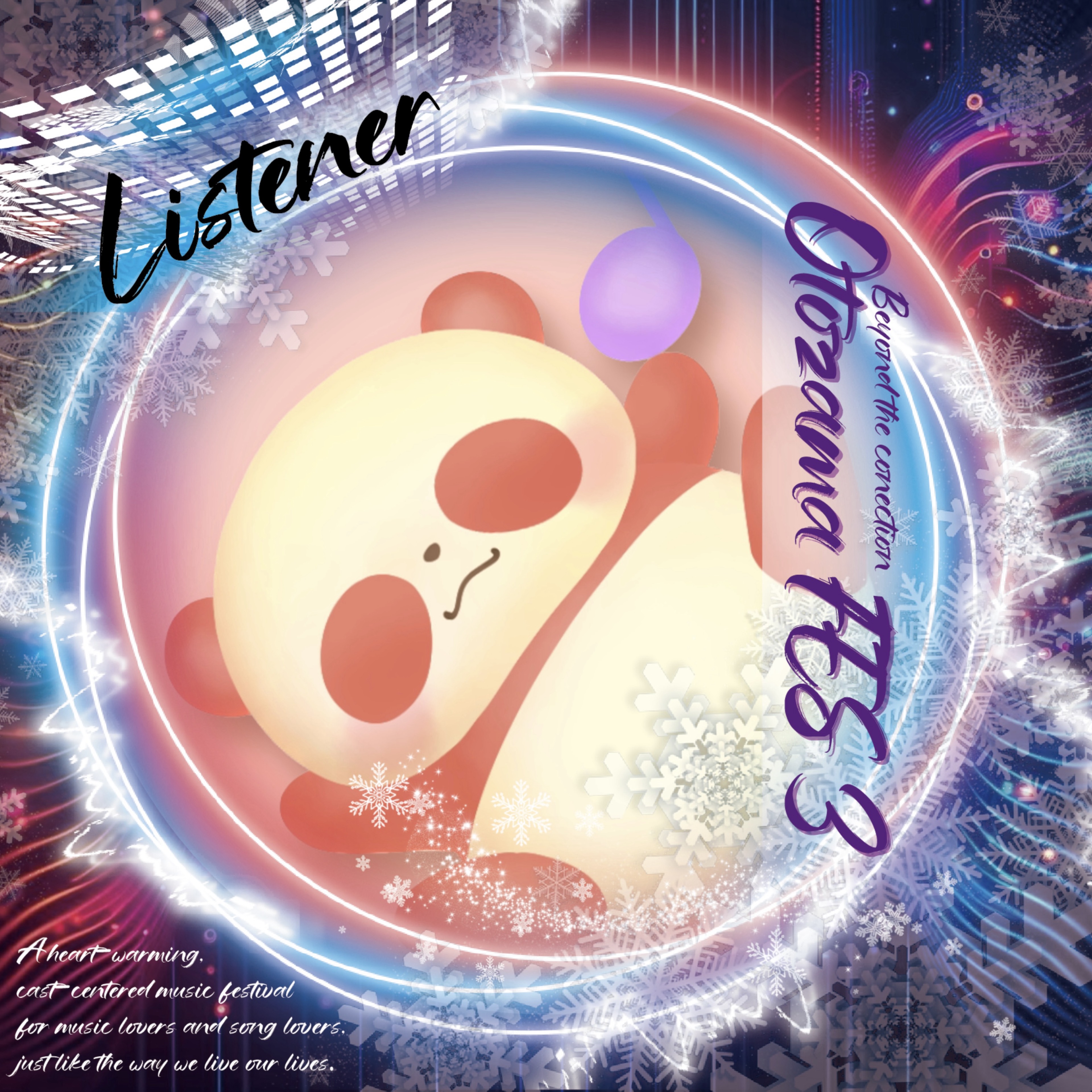 Ken/美琴🐼🔖ケンラジオ