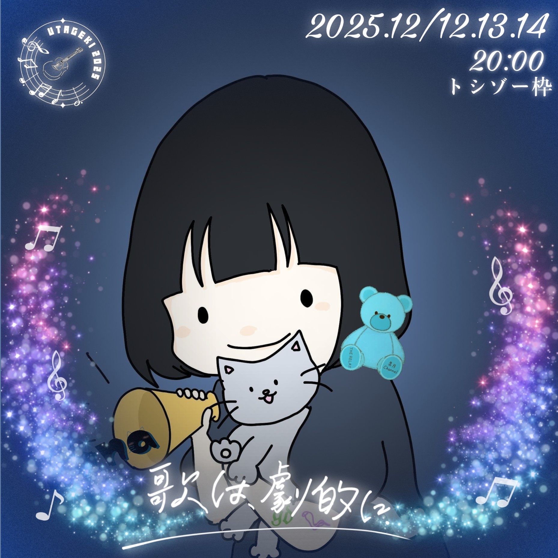 𝙴𝚐𝚗𝚊 ｴｰﾆｬ