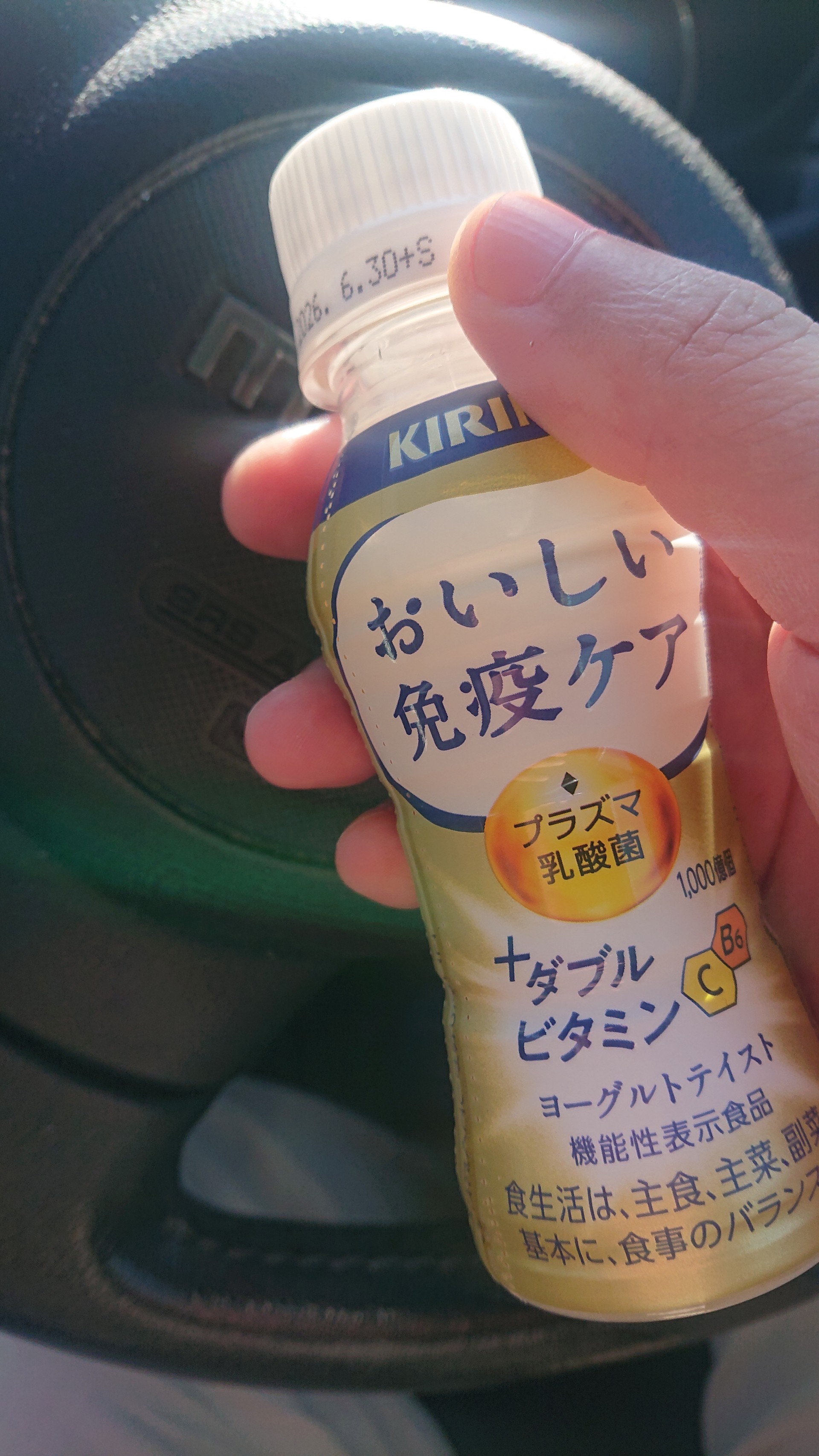 あなたがさわむら🍁