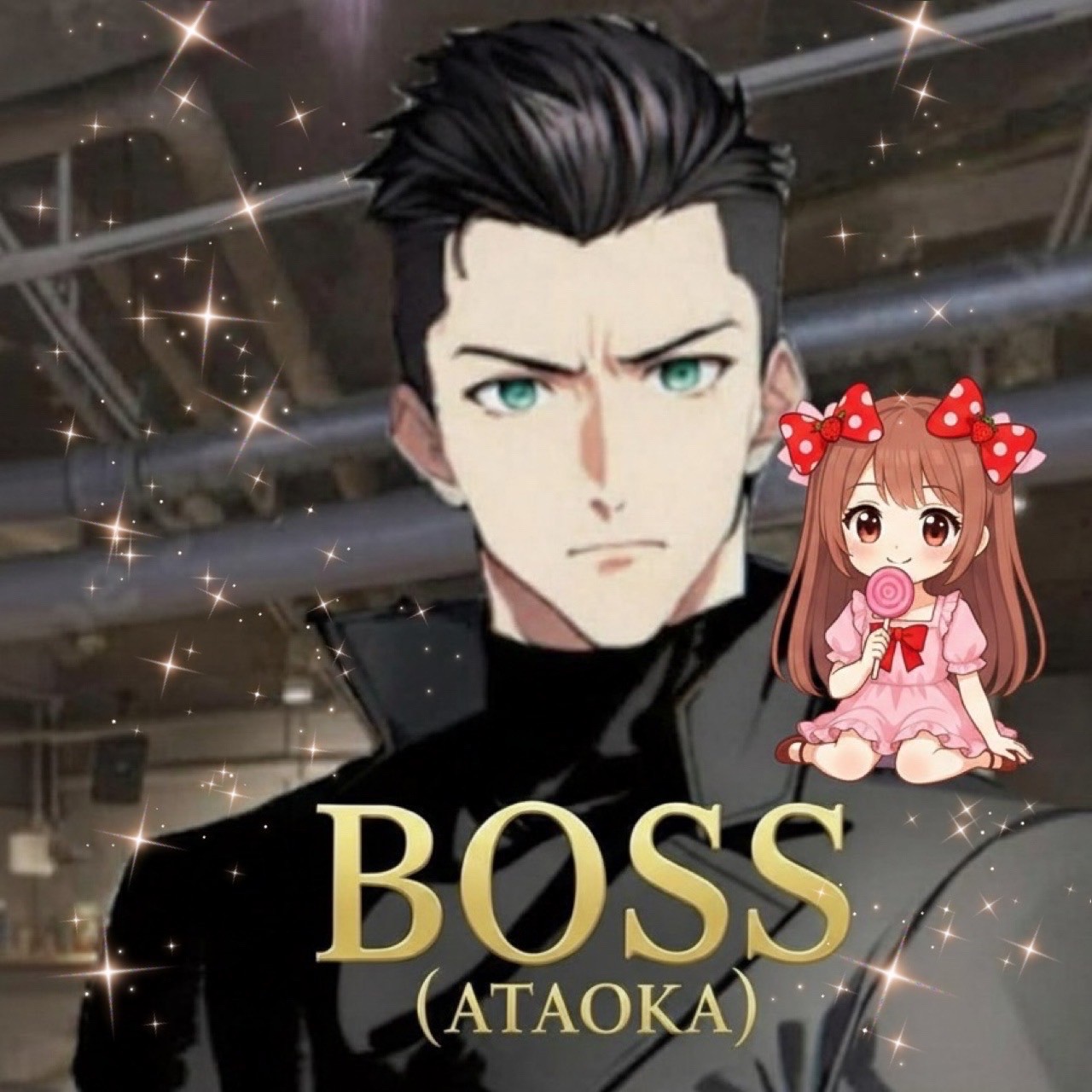 🎤𓂃𓈒𓂂BOSS💎🍸🧸🍷