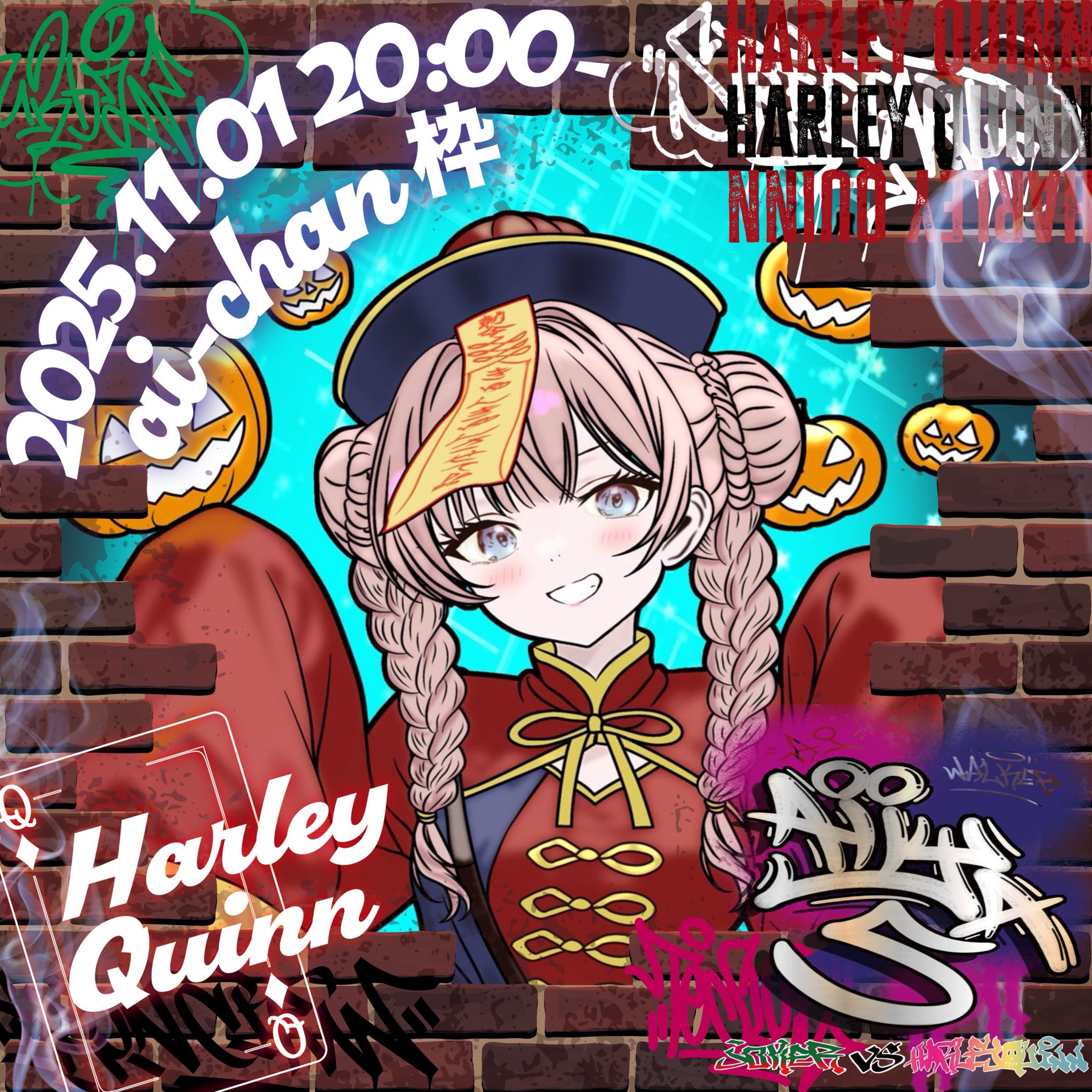 ななし@歌みた🆙