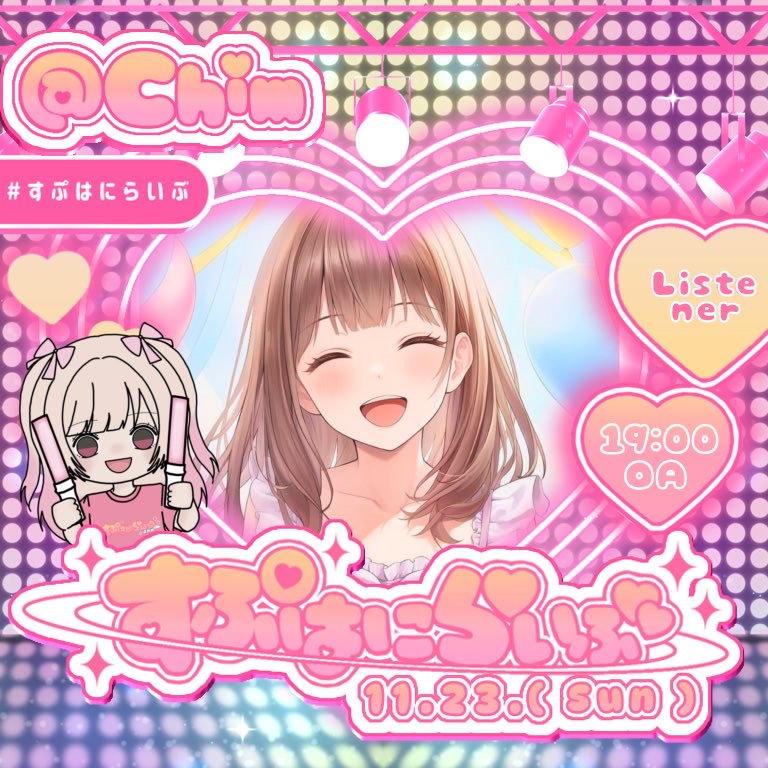 ℳꕤ︎ MIA(みあ)