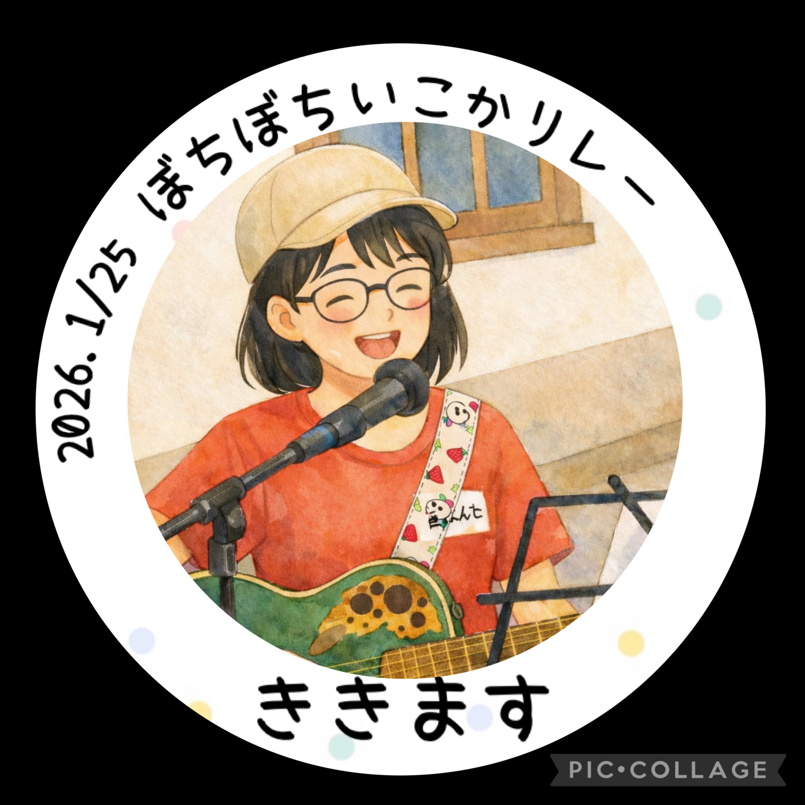 🐼笹ぱんだℋ⁹⁸