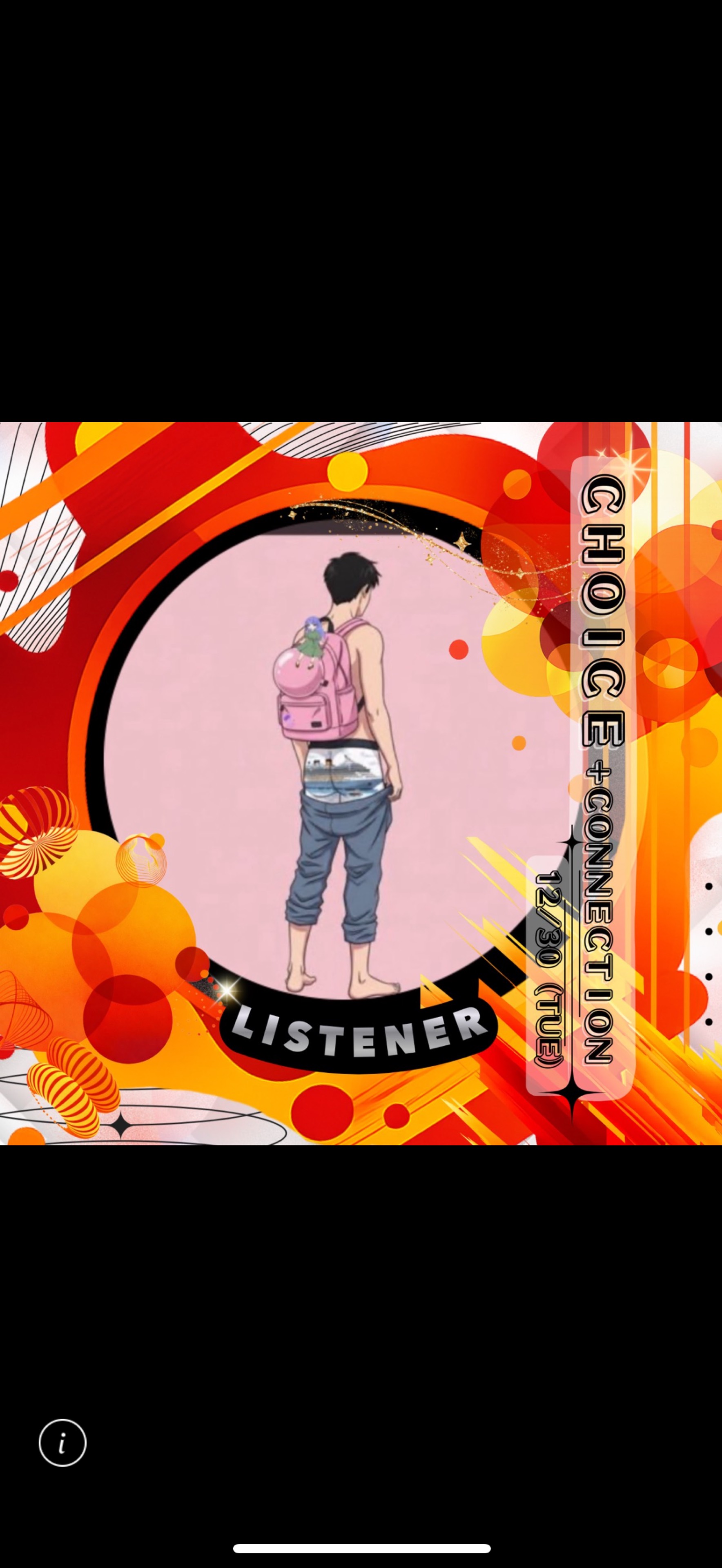 🚢おちこ51歳🙂ྀིᨒ⋆* 🚚。