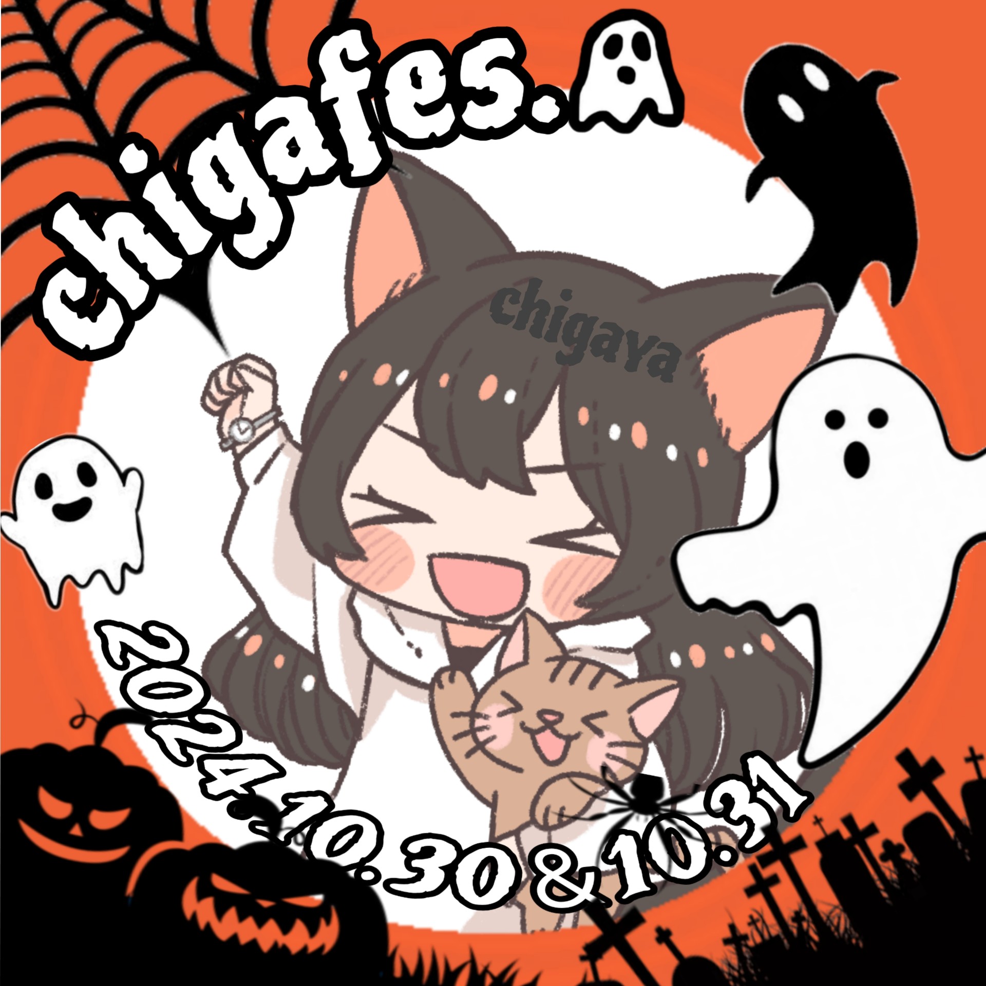 𝙘𝙝𝙞𝙜𝙖𝙮𝙖