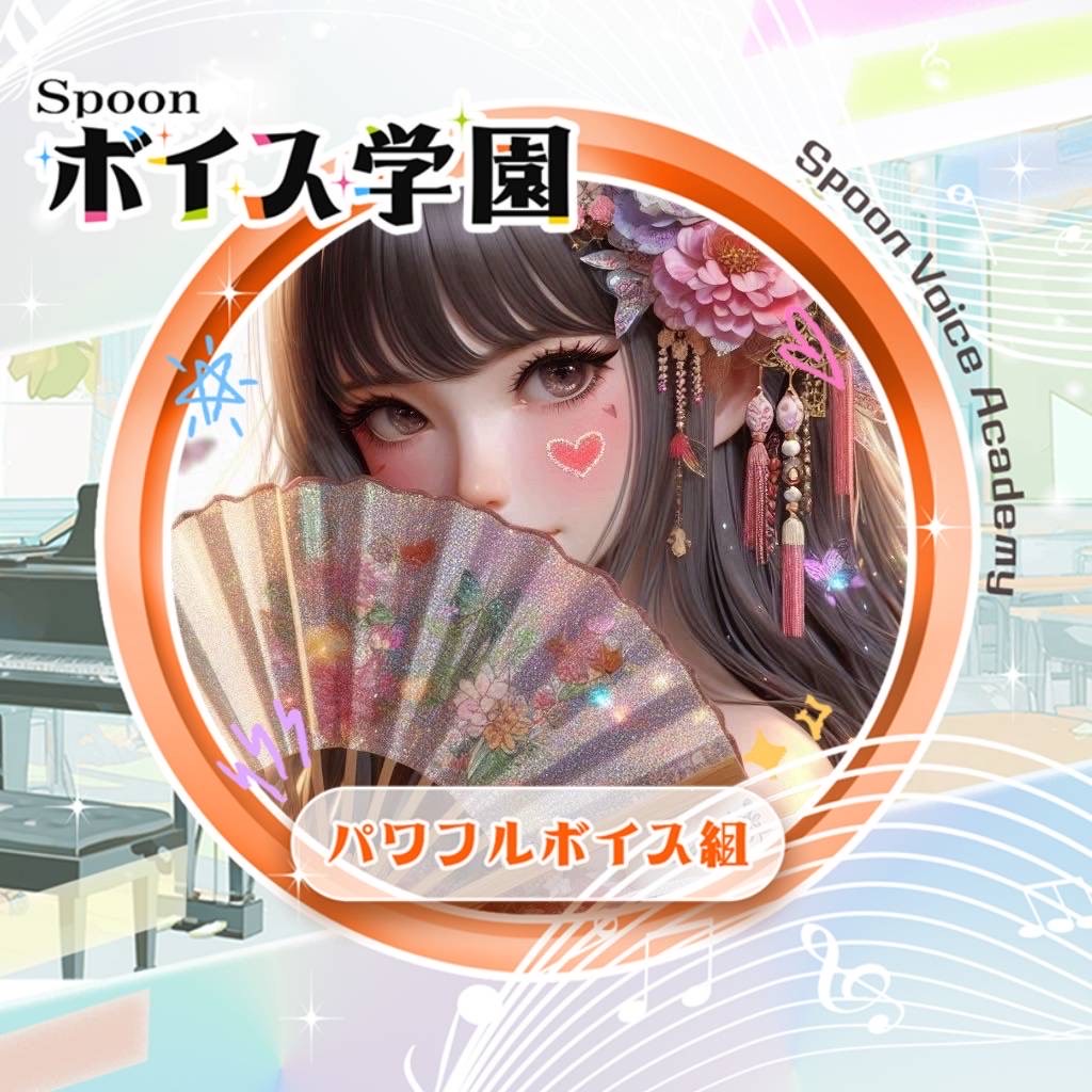 🍓🍴 美͙夜͙ - Miya -