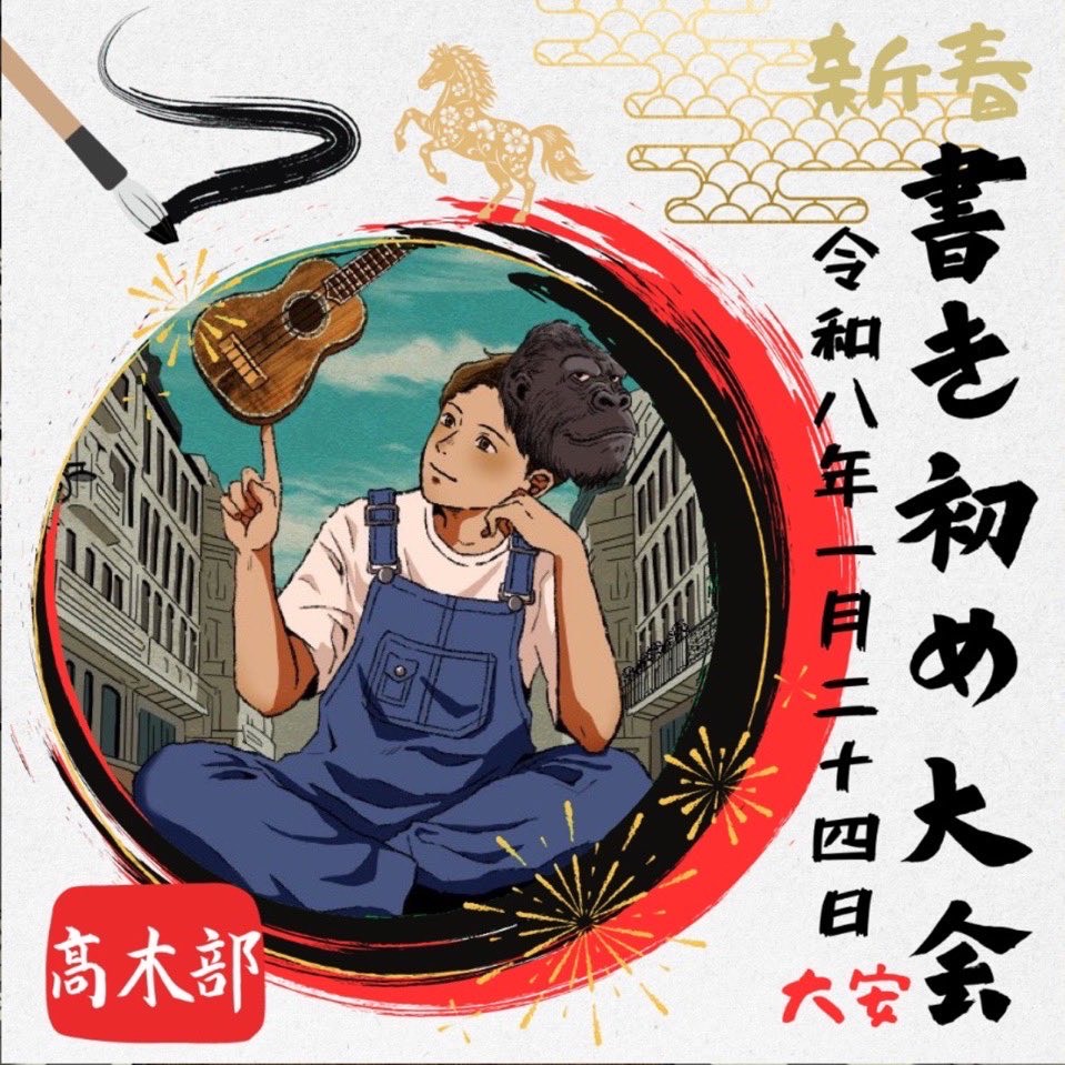 ☕︎︎‎🦍ZERO