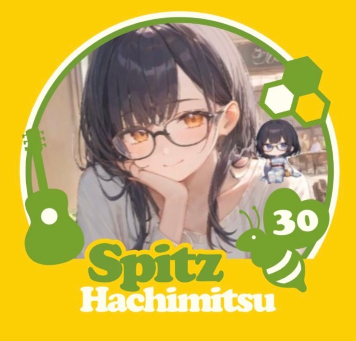 Azu
