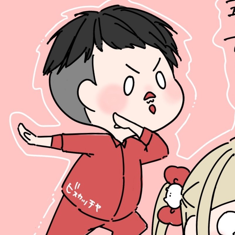 ビスカッチャ💮