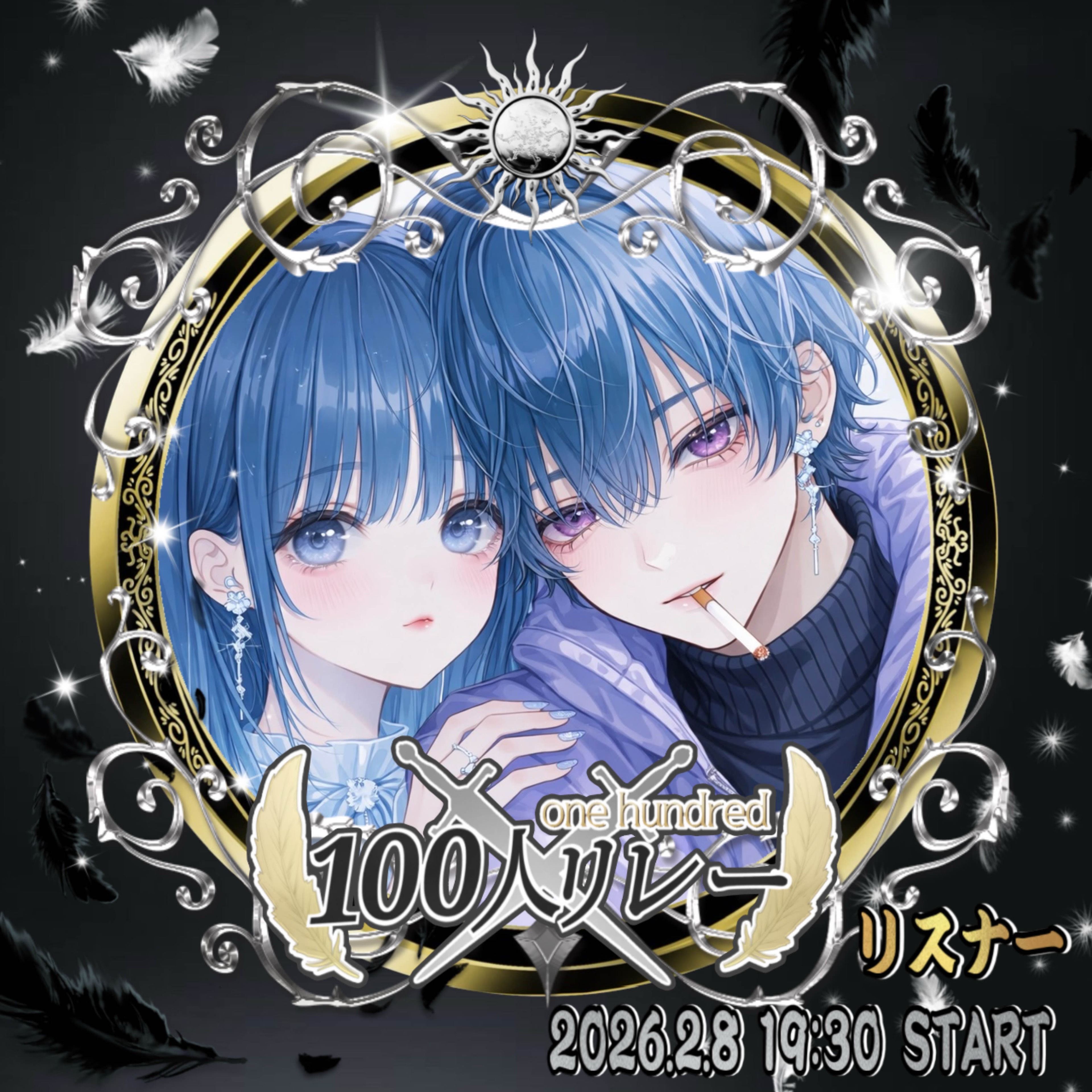 𝒍𝒆𝒎𝒐𝒏 𝐬ᰍᩚ𝐬