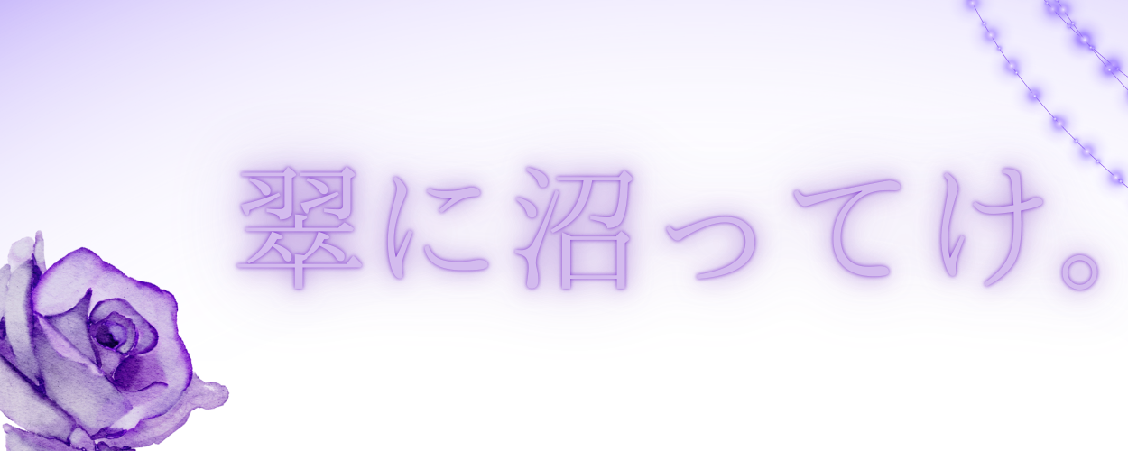 ð®ðâª ç¿ --