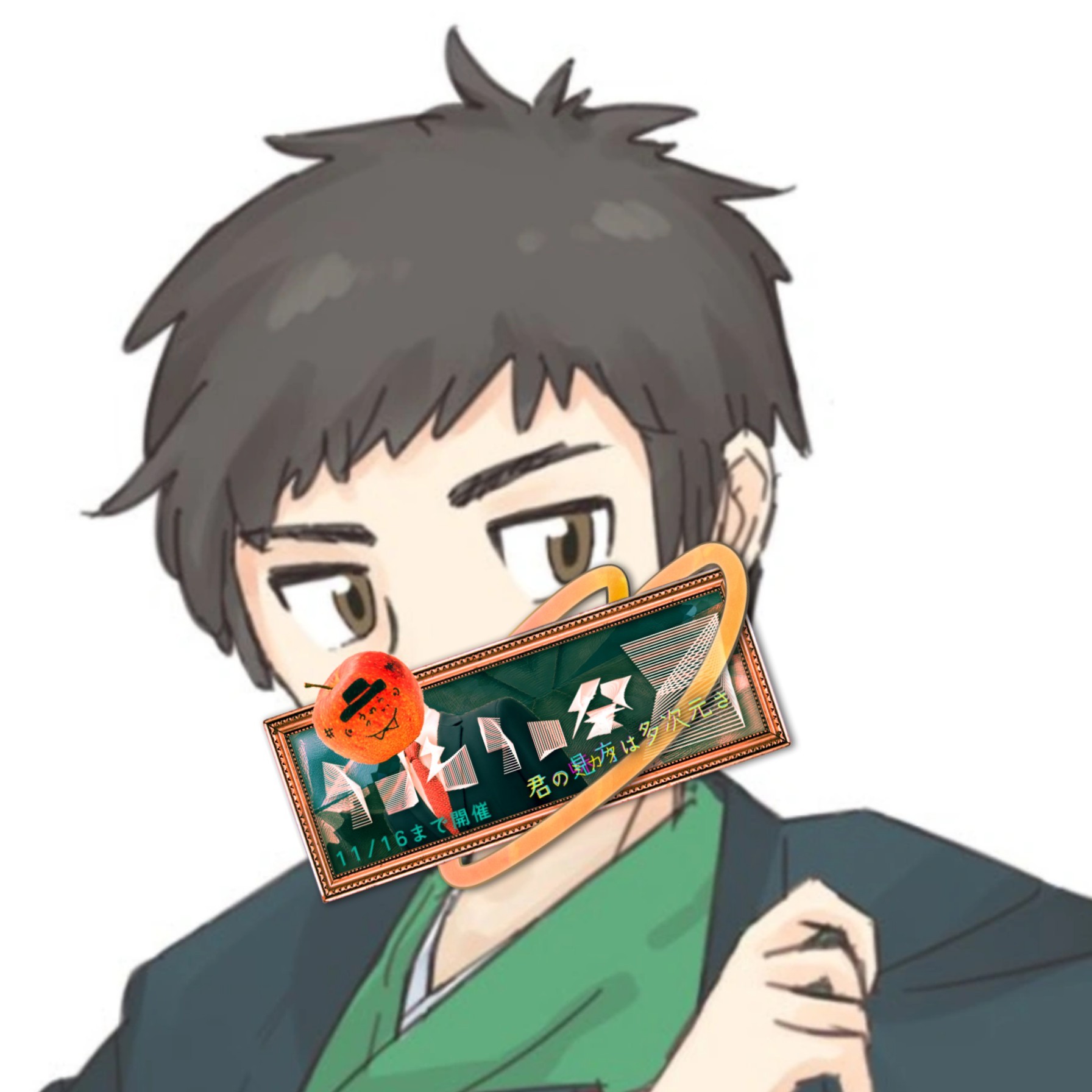 匙投亭七草@すぷ寄席