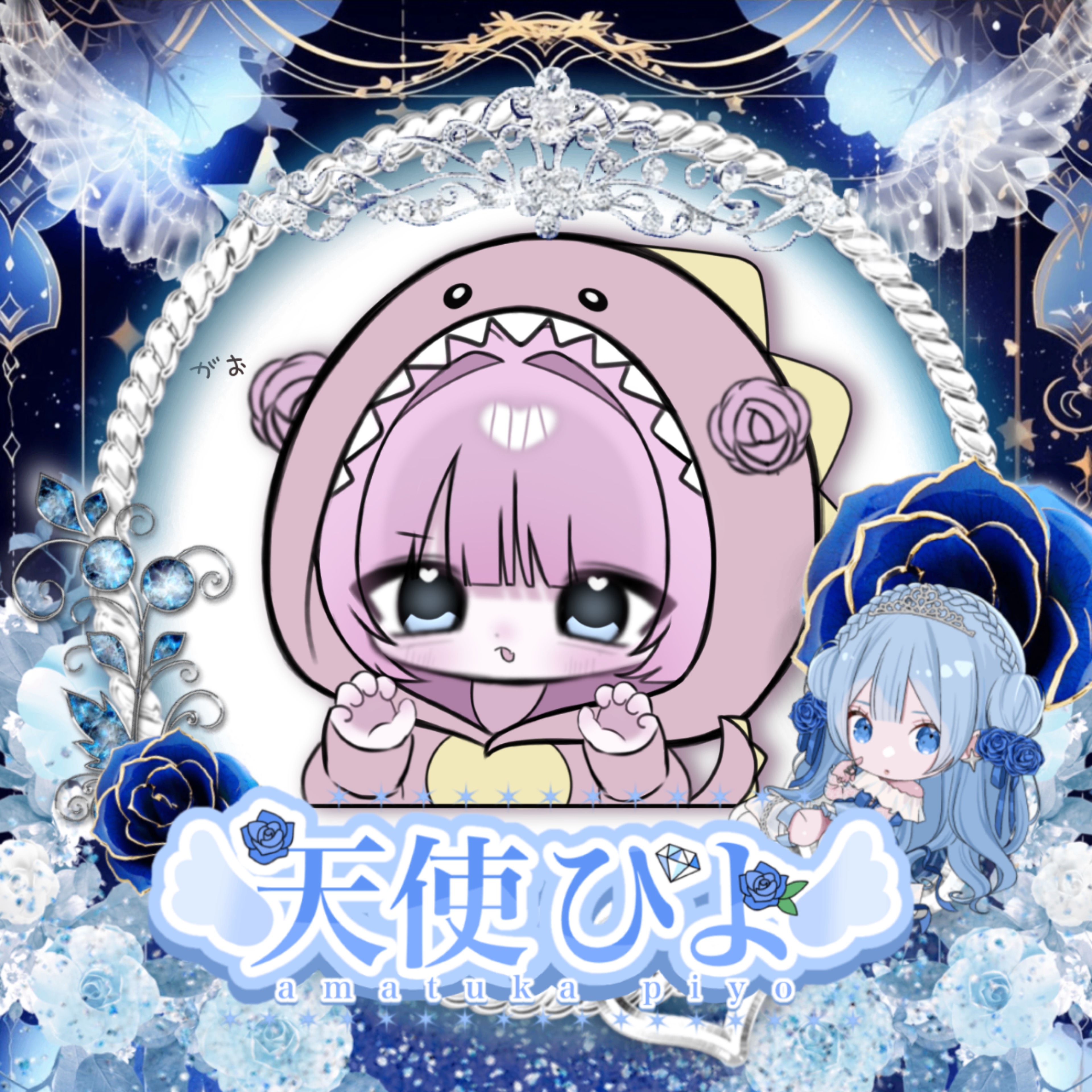 な  𝐏ᴹө専VIP