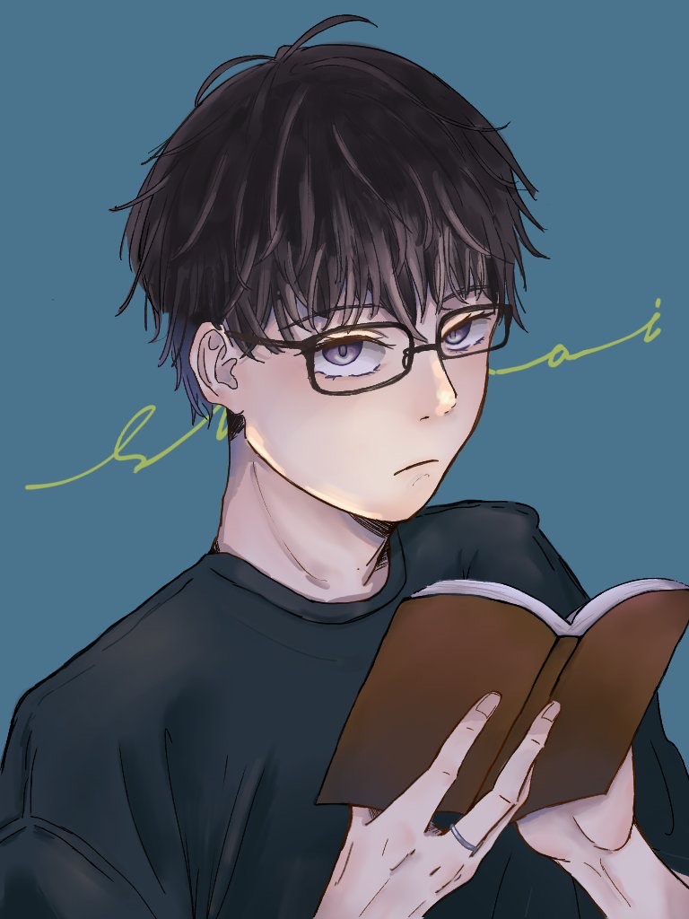 しゅうまい