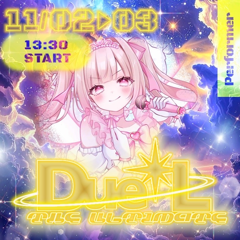 🅿️ྀིぽめめ