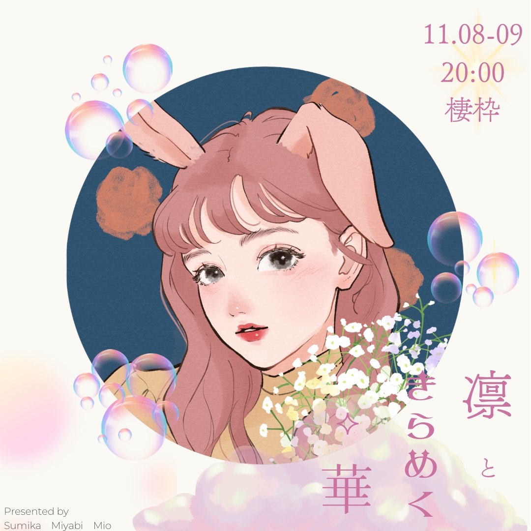 ࠑ̤̫ 𝙍𝙖𝙢