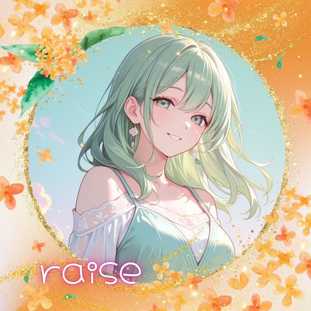 💛raise