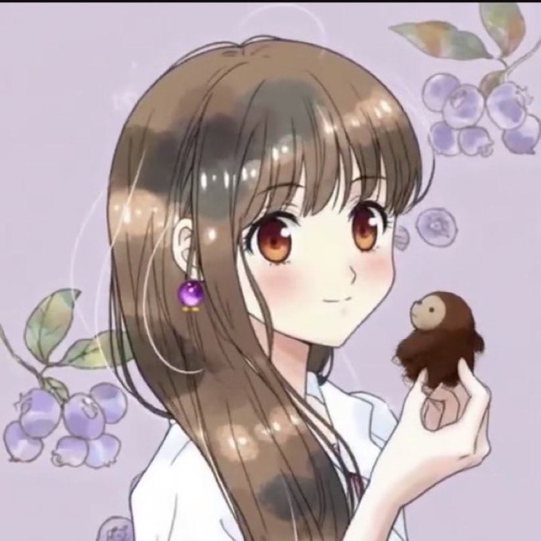 かい